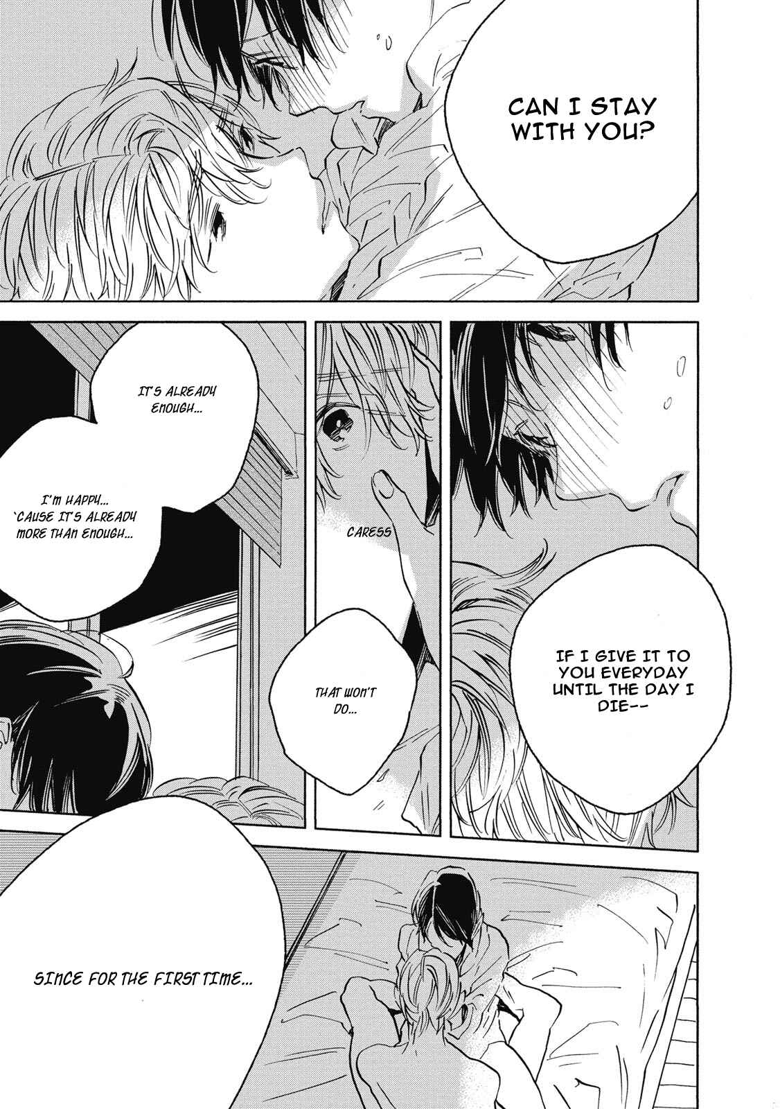 Page 26 Chapter 5 Aku Yori Aku