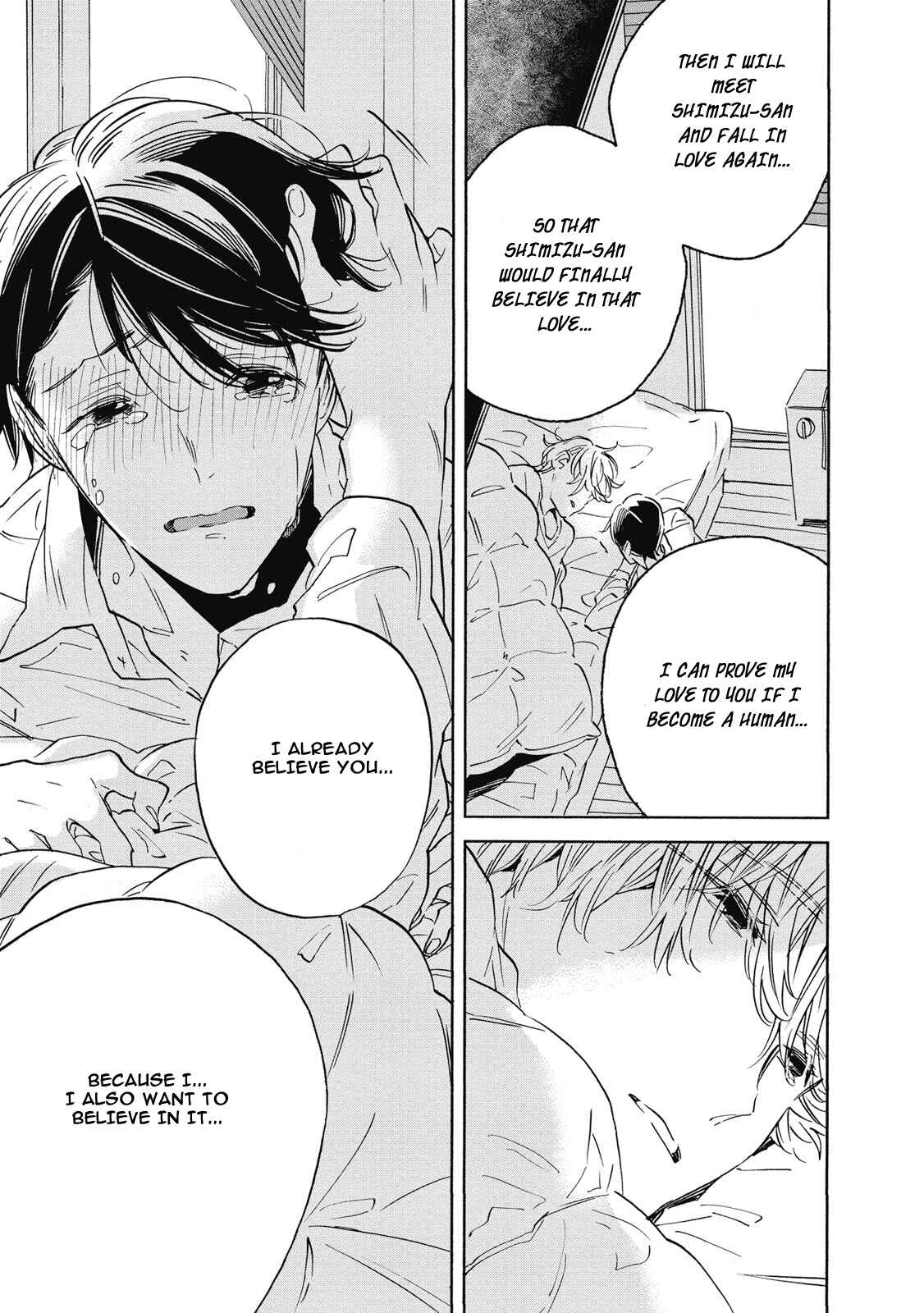 Page 29 Chapter 5 Aku Yori Aku
