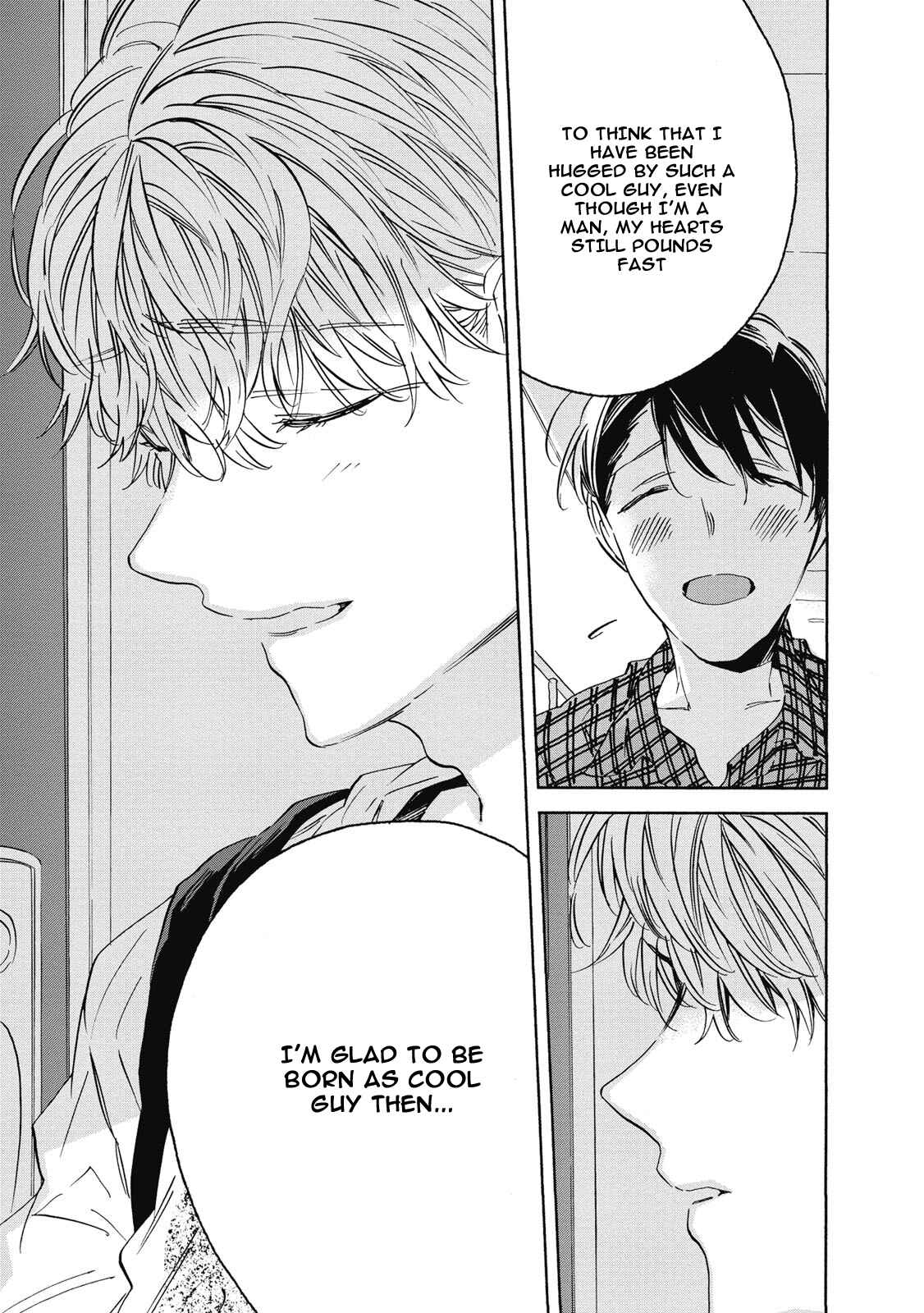 Page 39 Chapter 5 Aku Yori Aku
