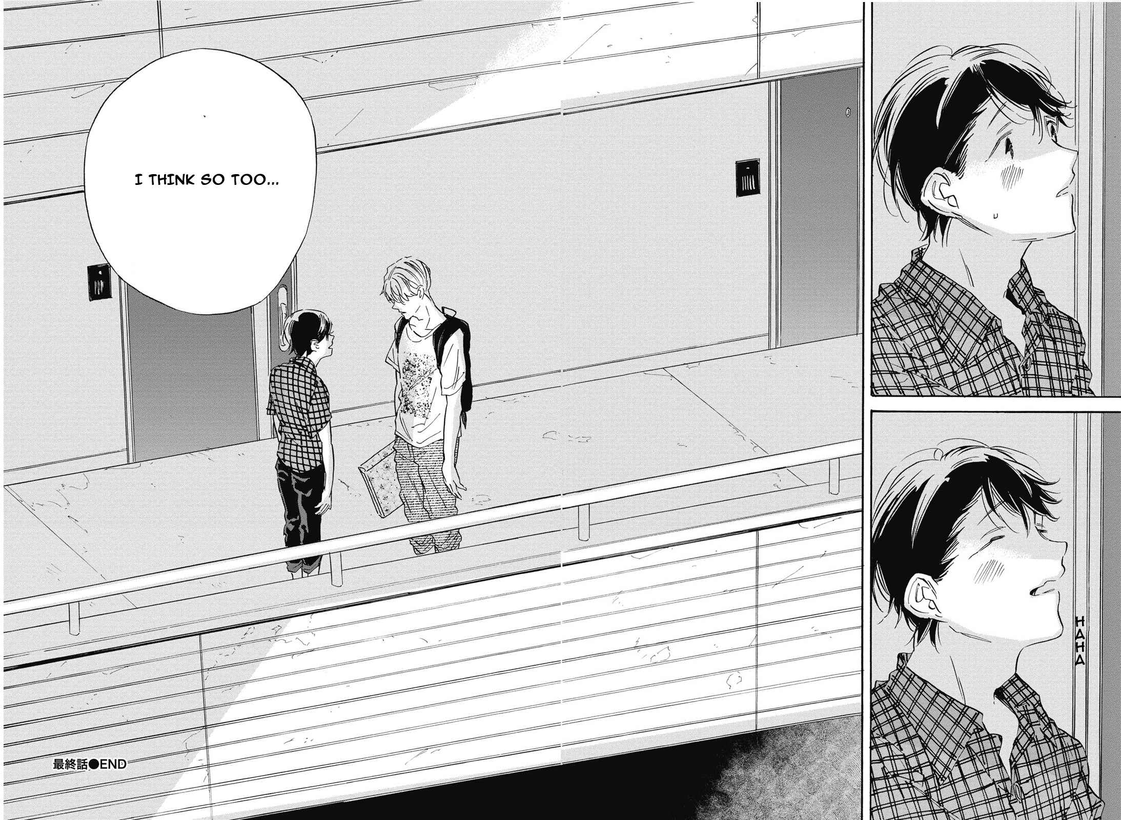 Page 40 Chapter 5 Aku Yori Aku