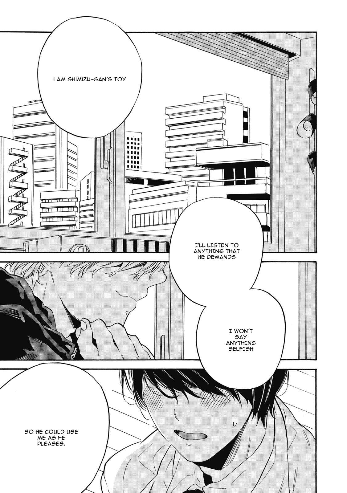 Page 1 Chapter 2 Aku Yori Aku