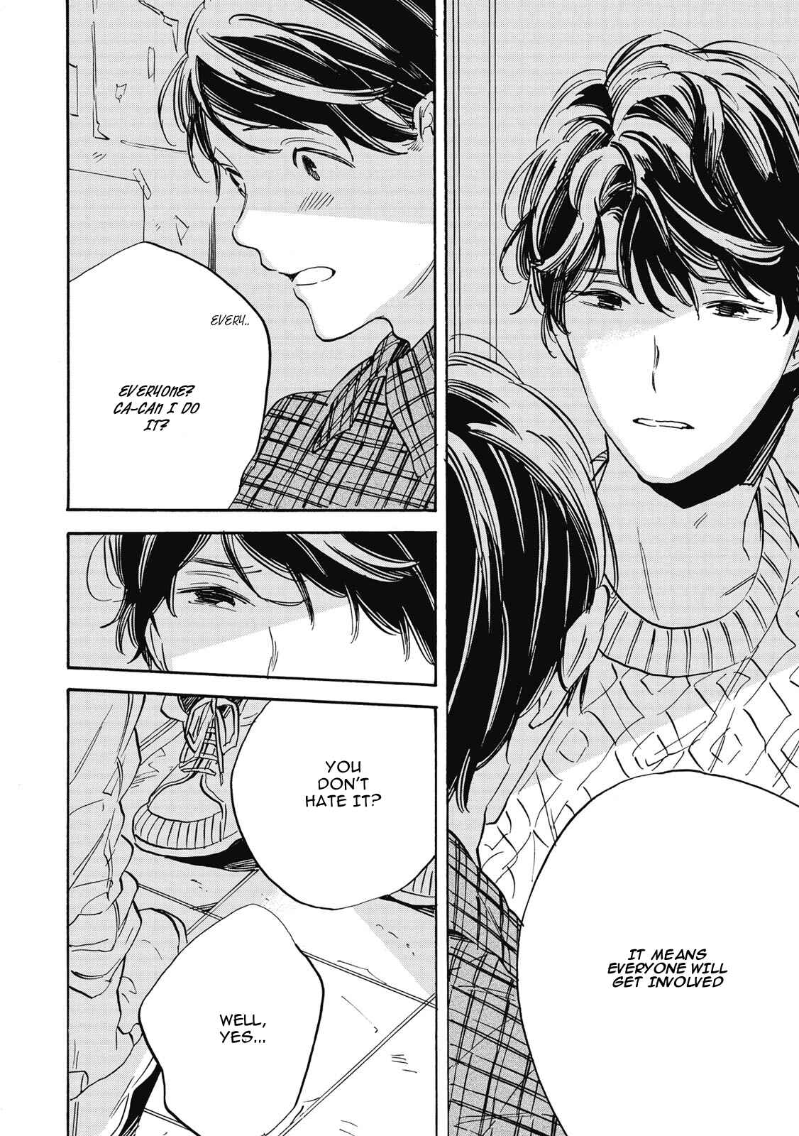 Page 10 Chapter 2 Aku Yori Aku