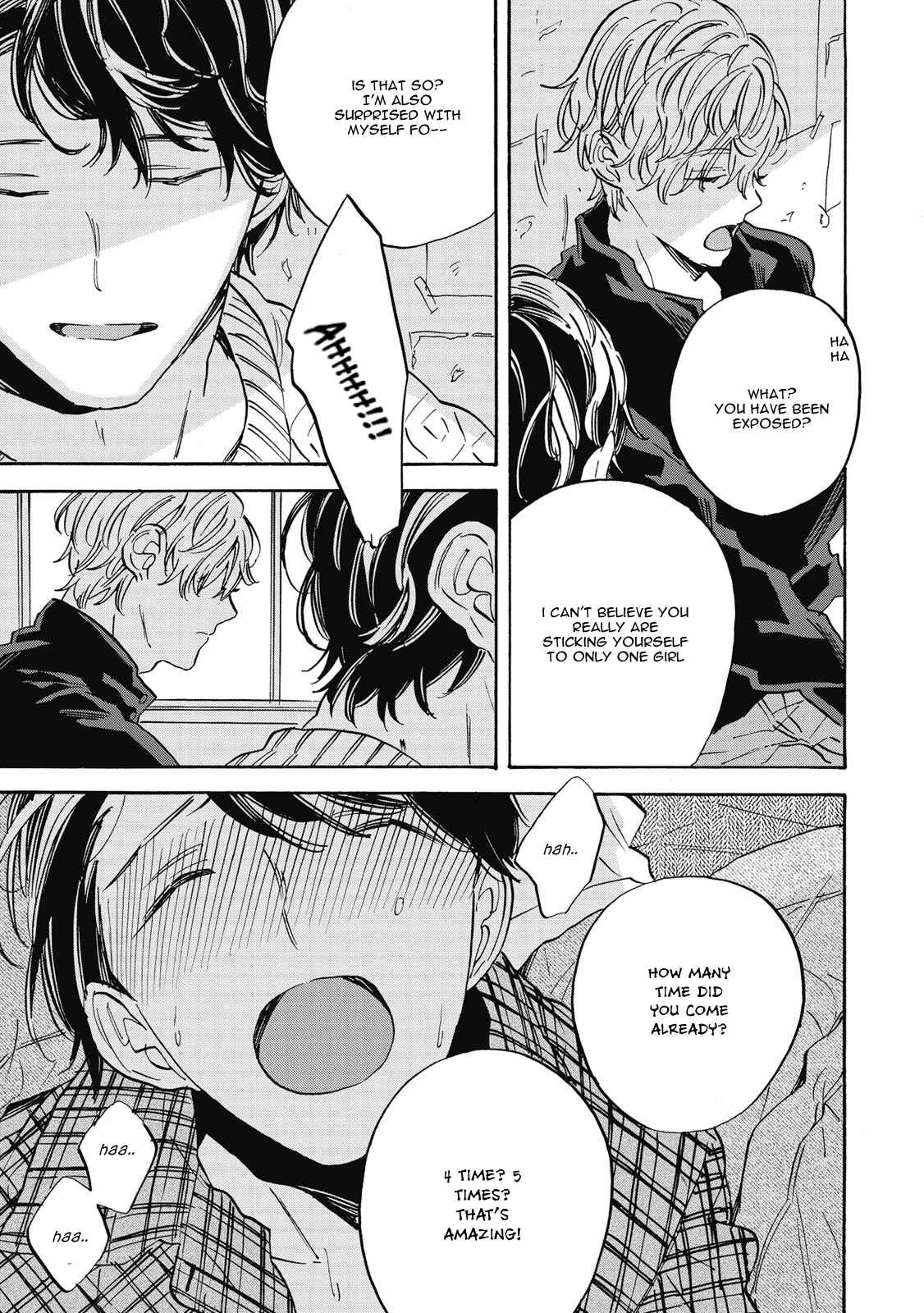 Page 17 Chapter 2 Aku Yori Aku