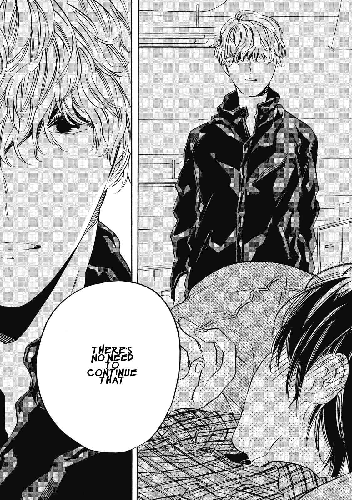 Page 23 Chapter 2 Aku Yori Aku