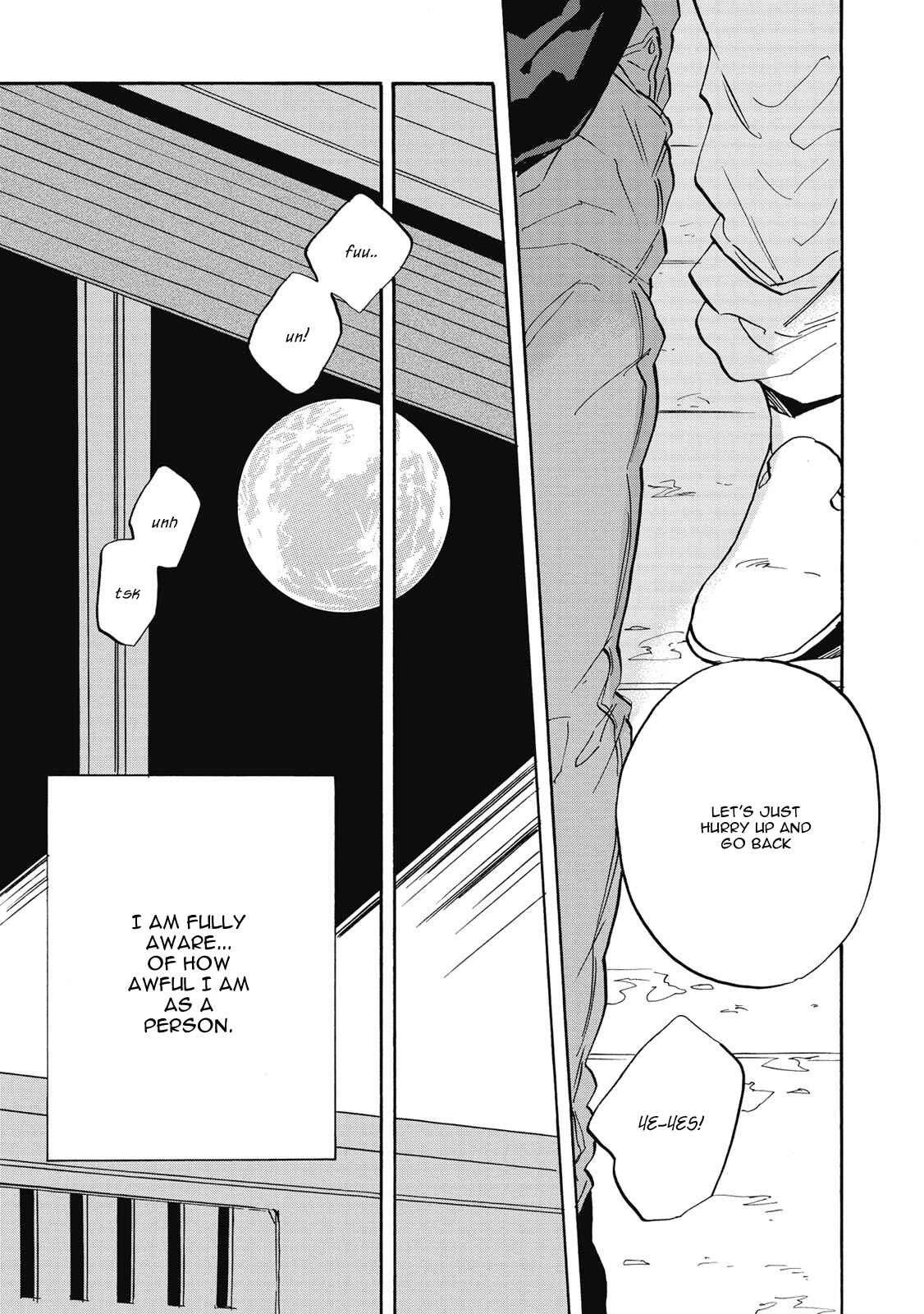 Page 27 Chapter 2 Aku Yori Aku