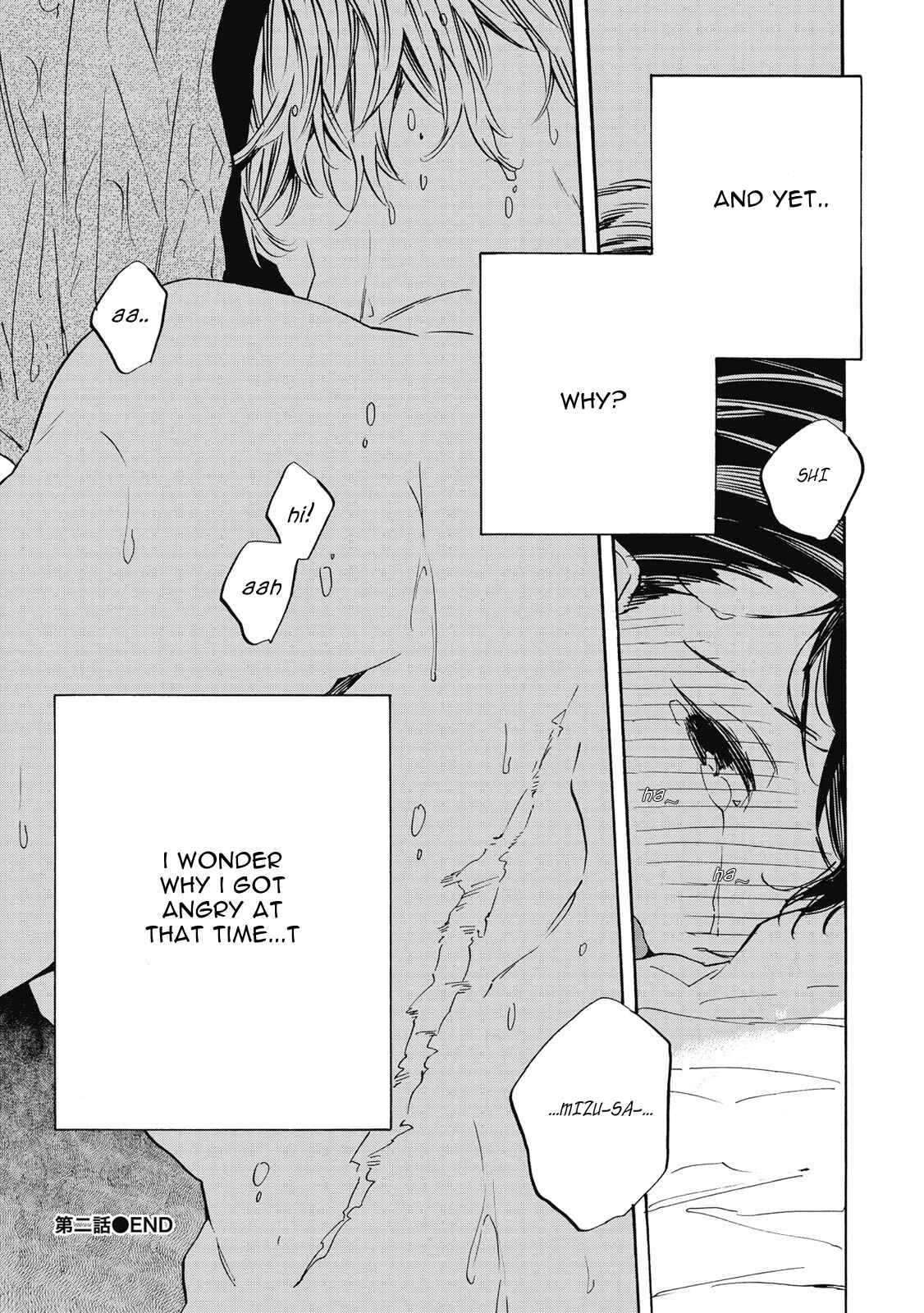 Page 29 Chapter 2 Aku Yori Aku