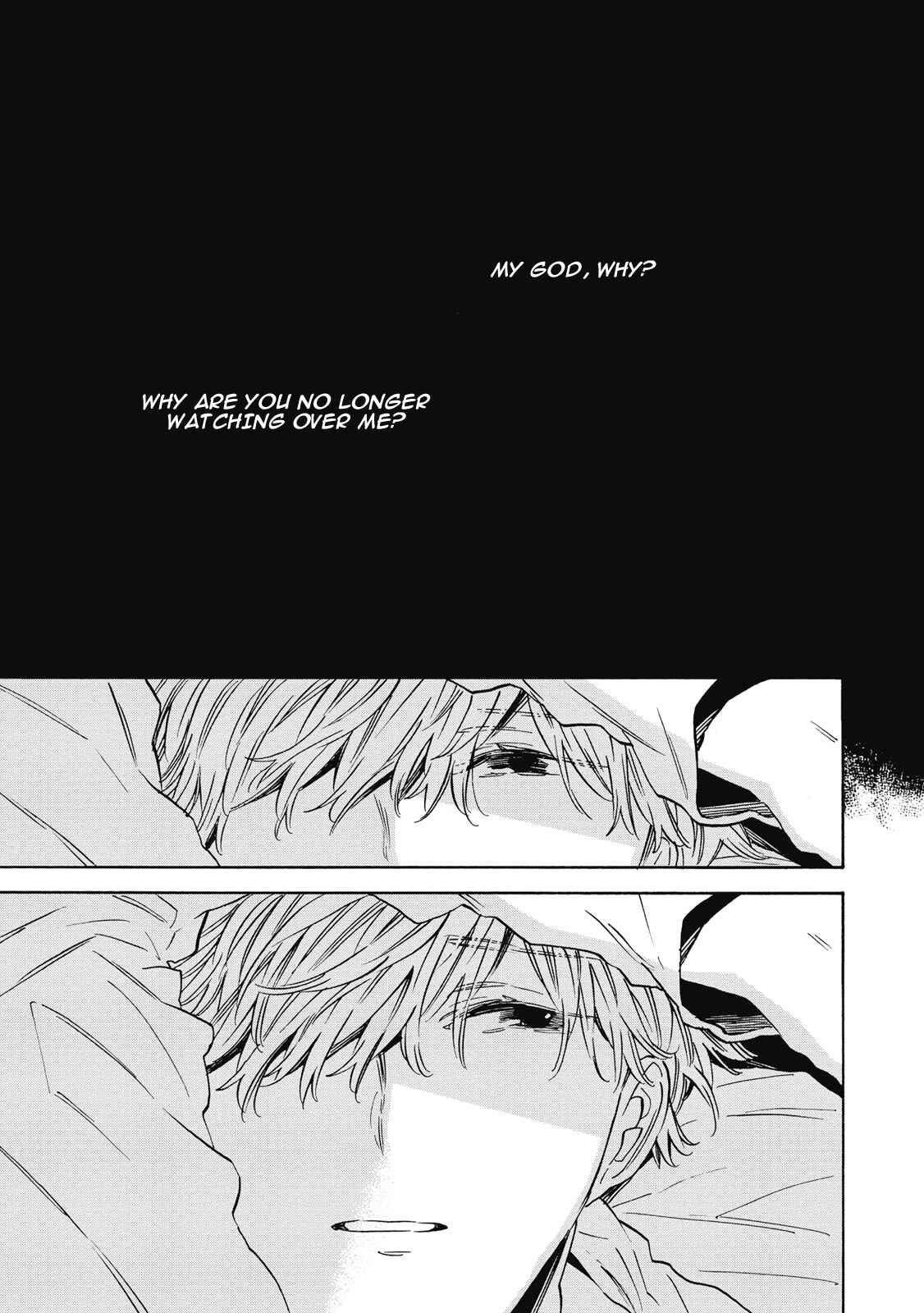 Page 1 Chapter 3 Aku Yori Aku
