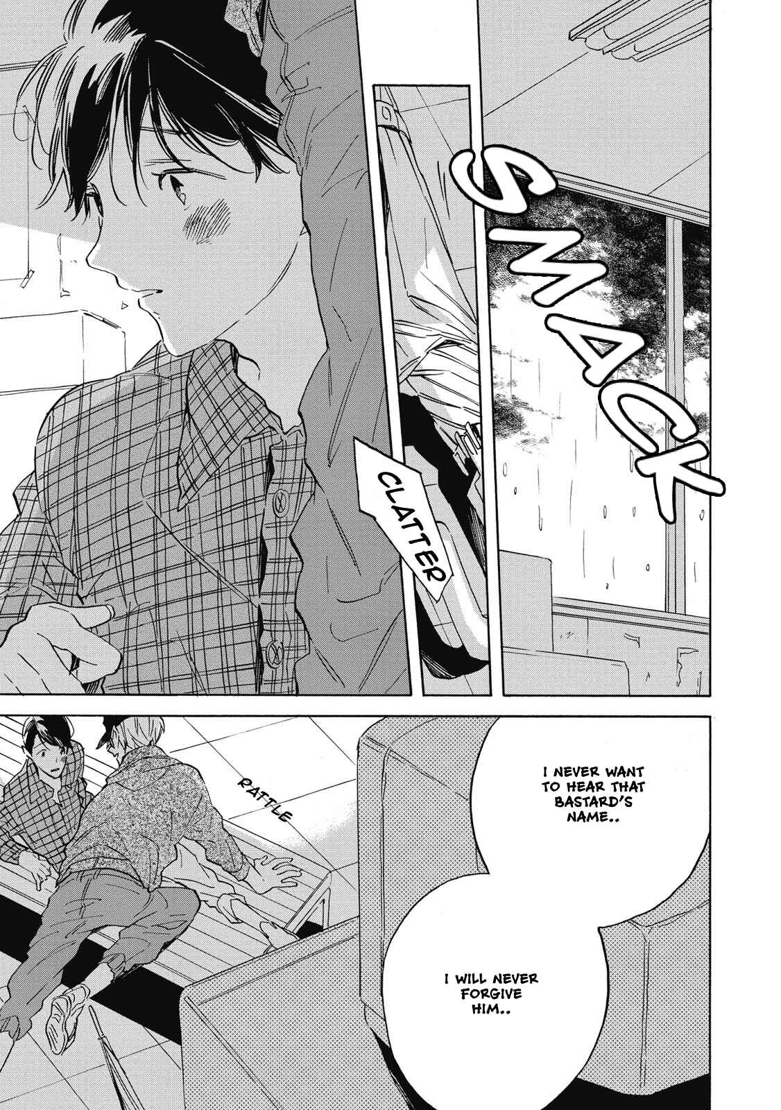 Page 21 Chapter 3 Aku Yori Aku