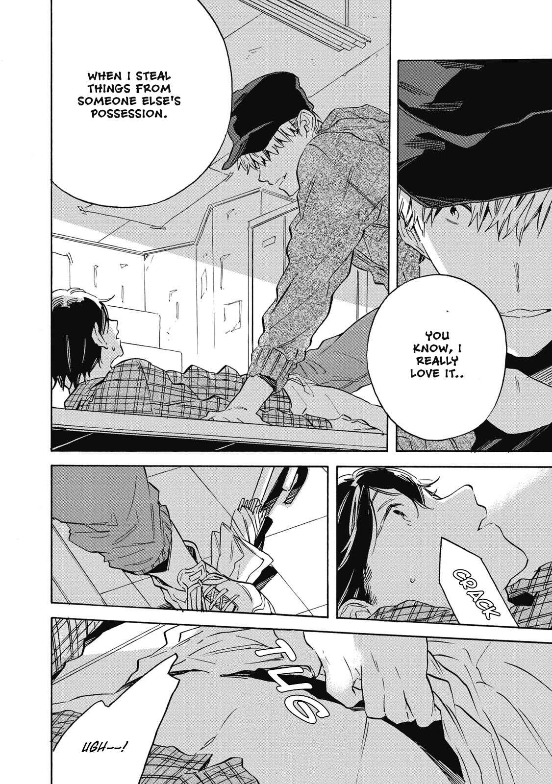 Page 22 Chapter 3 Aku Yori Aku