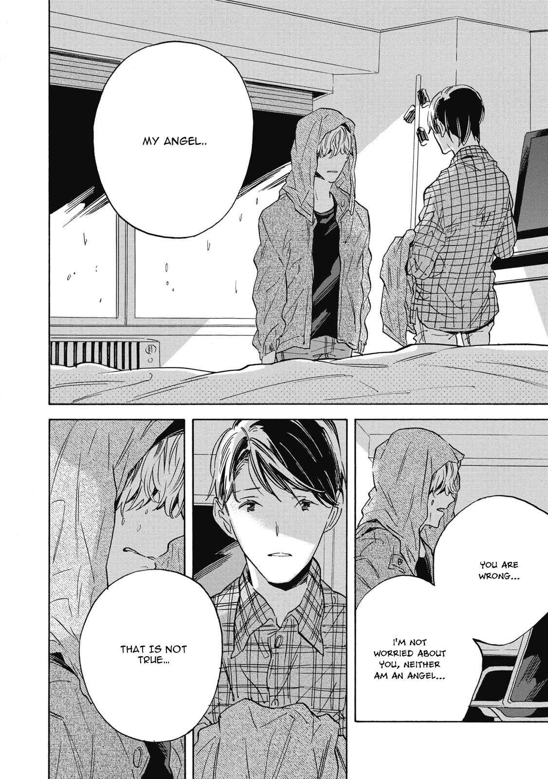 Page 32 Chapter 3 Aku Yori Aku
