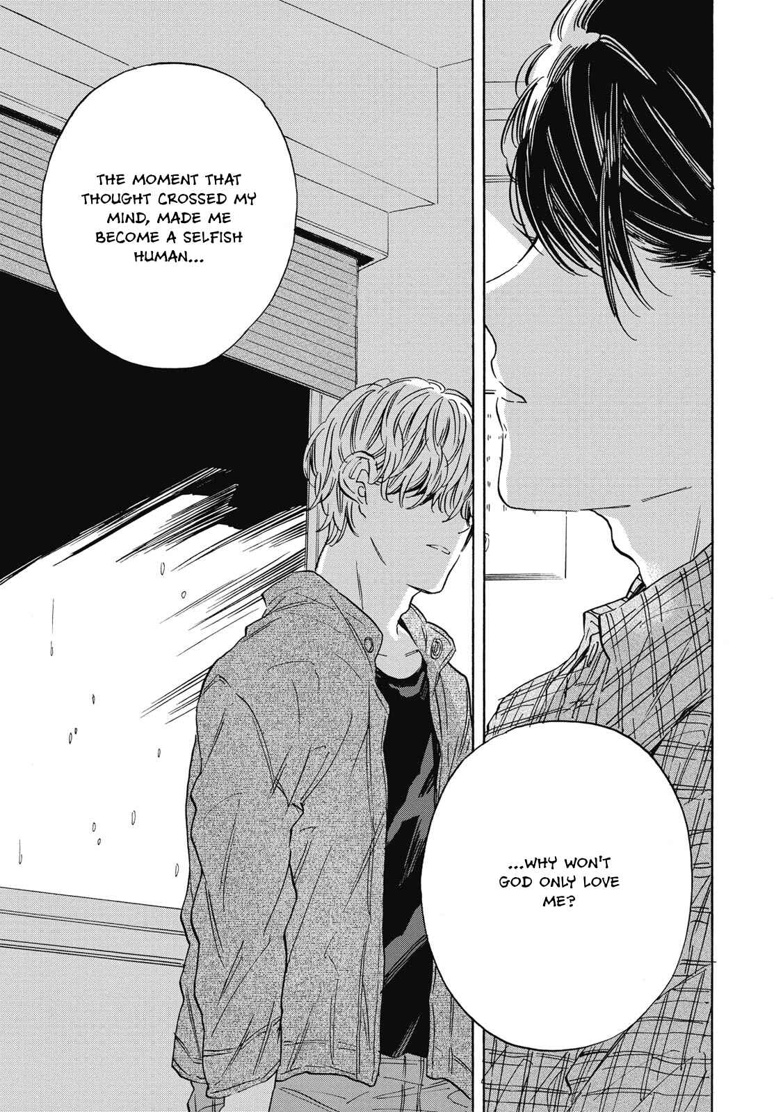 Page 35 Chapter 3 Aku Yori Aku