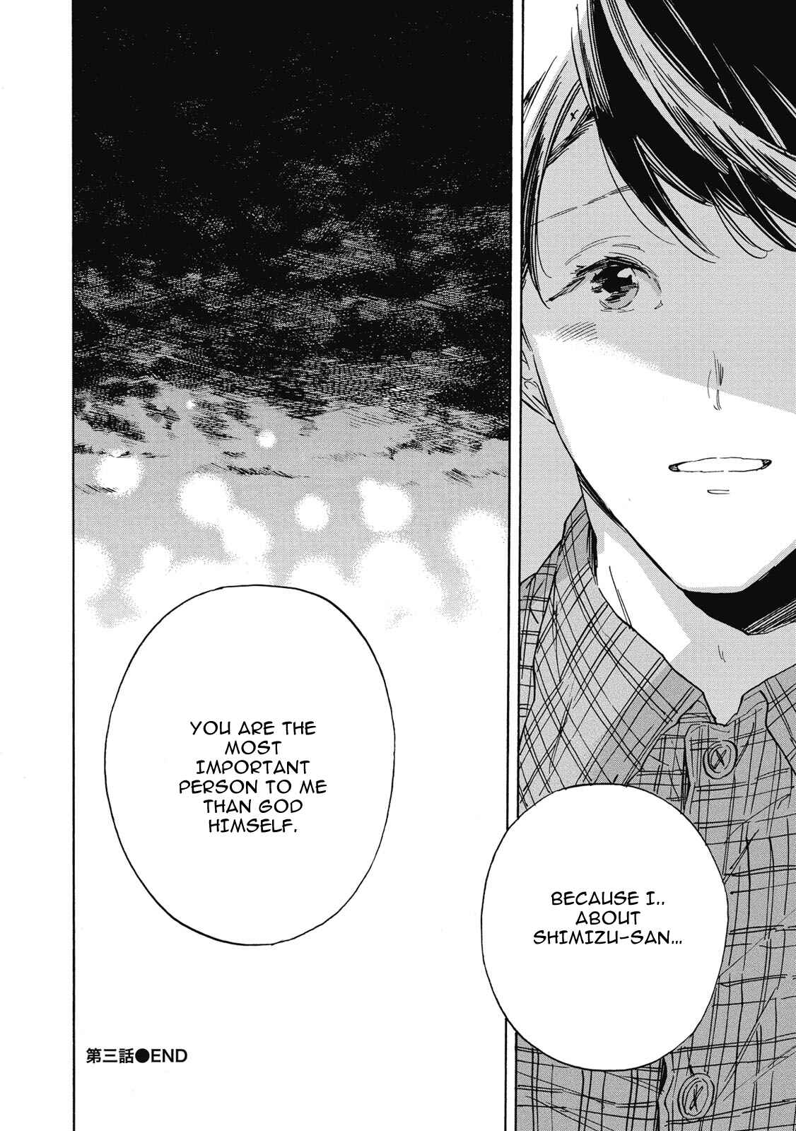 Page 38 Chapter 3 Aku Yori Aku