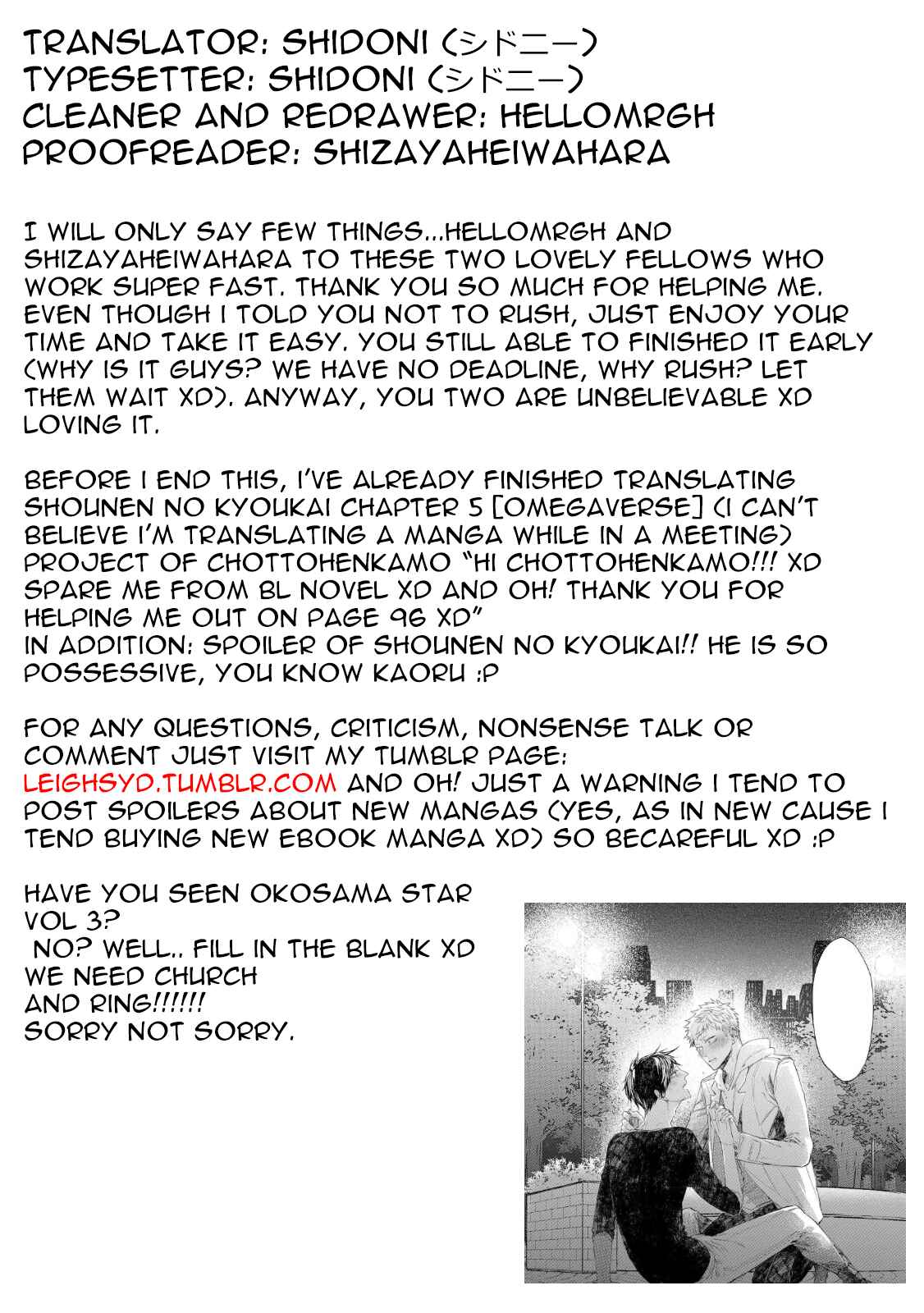 Page 40 Chapter 3 Aku Yori Aku