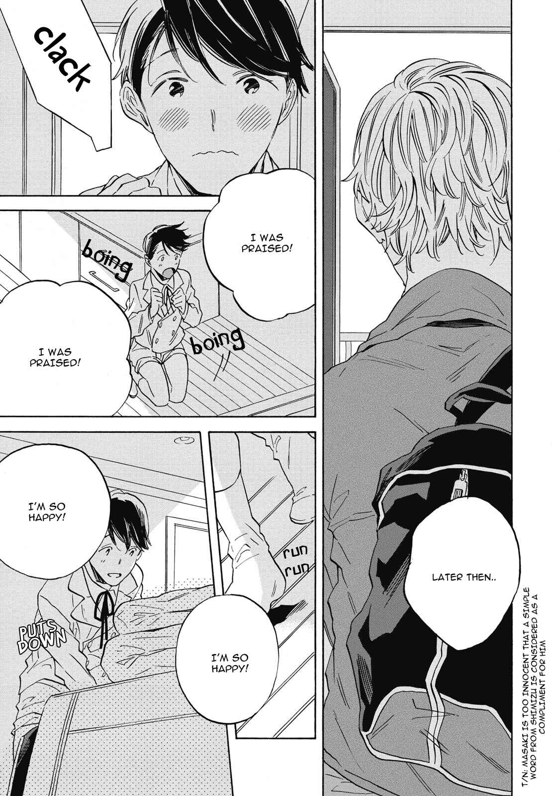 Page 5 Chapter 3 Aku Yori Aku