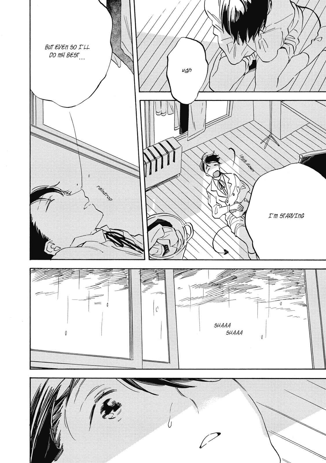 Page 8 Chapter 3 Aku Yori Aku