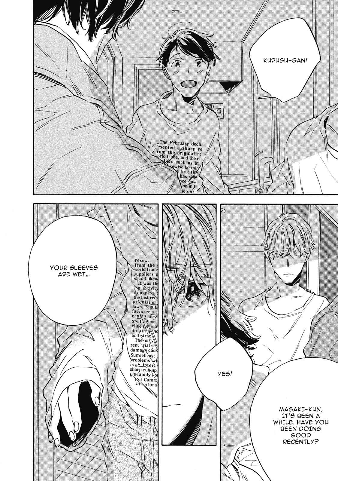 Page 3 Chapter 4 Aku Yori Aku