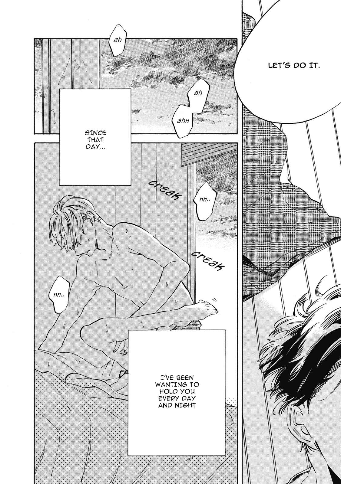 Page 7 Chapter 4 Aku Yori Aku