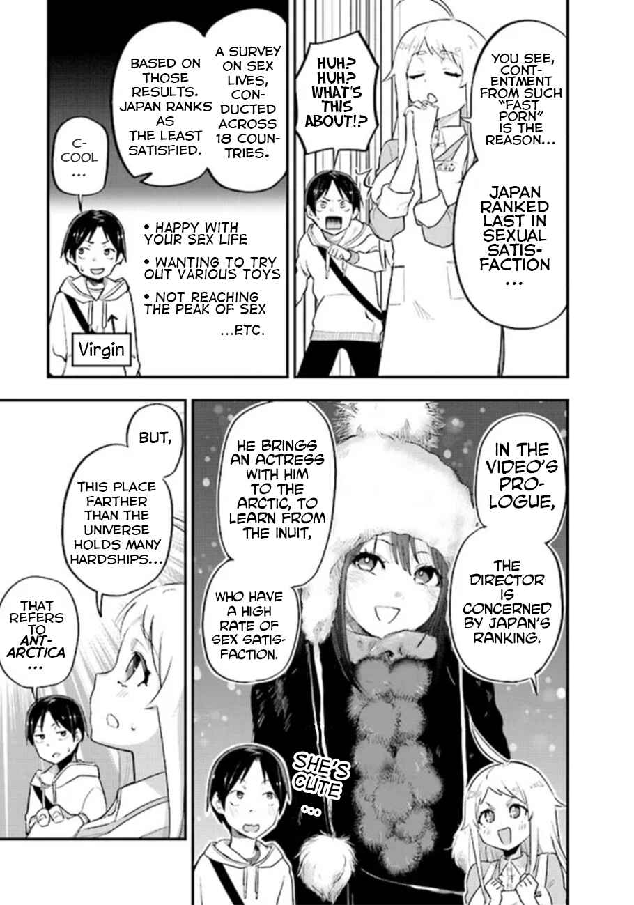 Page 11 Chapter 1 Eichi na Video wa Suki Desuka?