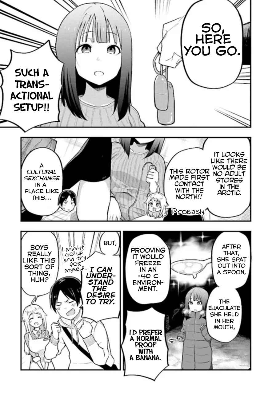 Page 13 Chapter 1 Eichi na Video wa Suki Desuka?