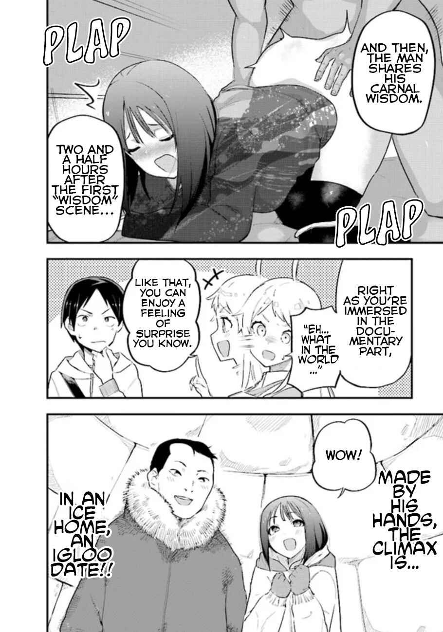 Page 16 Chapter 1 Eichi na Video wa Suki Desuka?