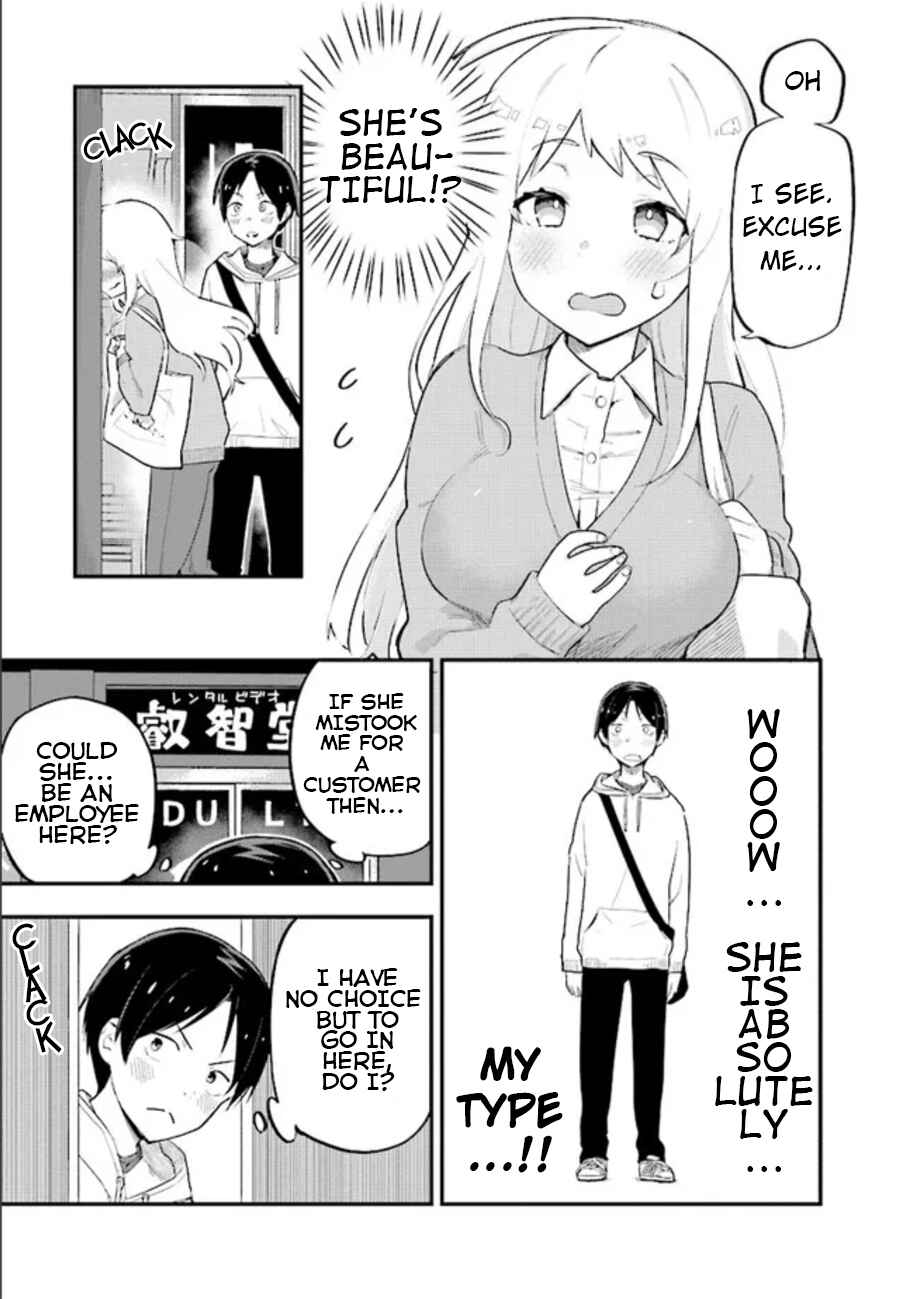 Page 3 Chapter 1 Eichi na Video wa Suki Desuka?