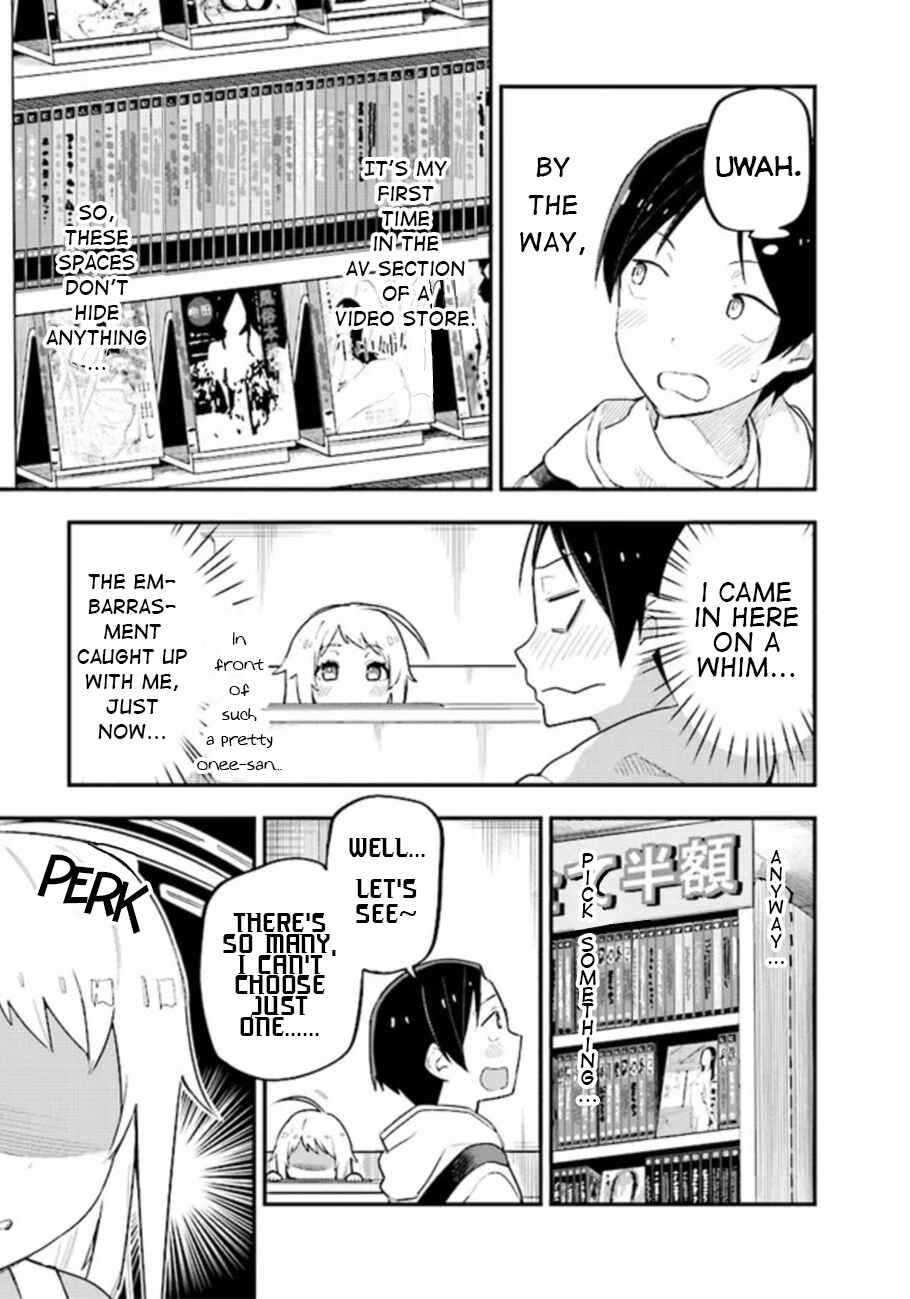 Page 5 Chapter 1 Eichi na Video wa Suki Desuka?
