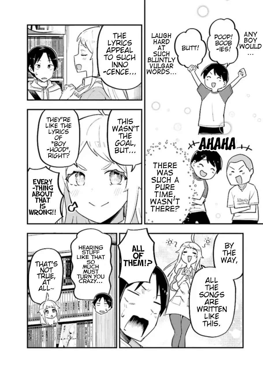 Page 10 Chapter 2 Eichi na Video wa Suki Desuka?