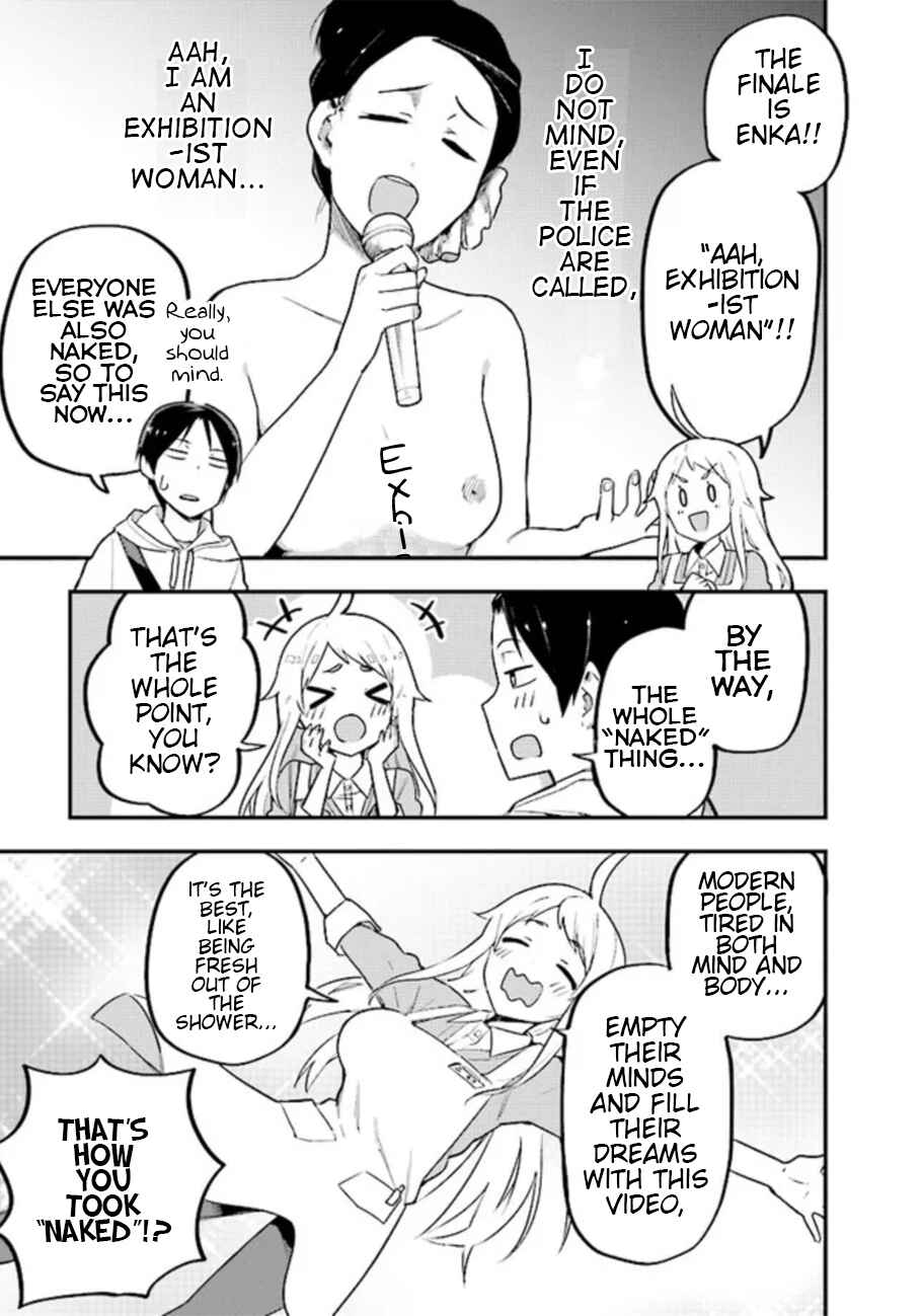 Page 13 Chapter 2 Eichi na Video wa Suki Desuka?