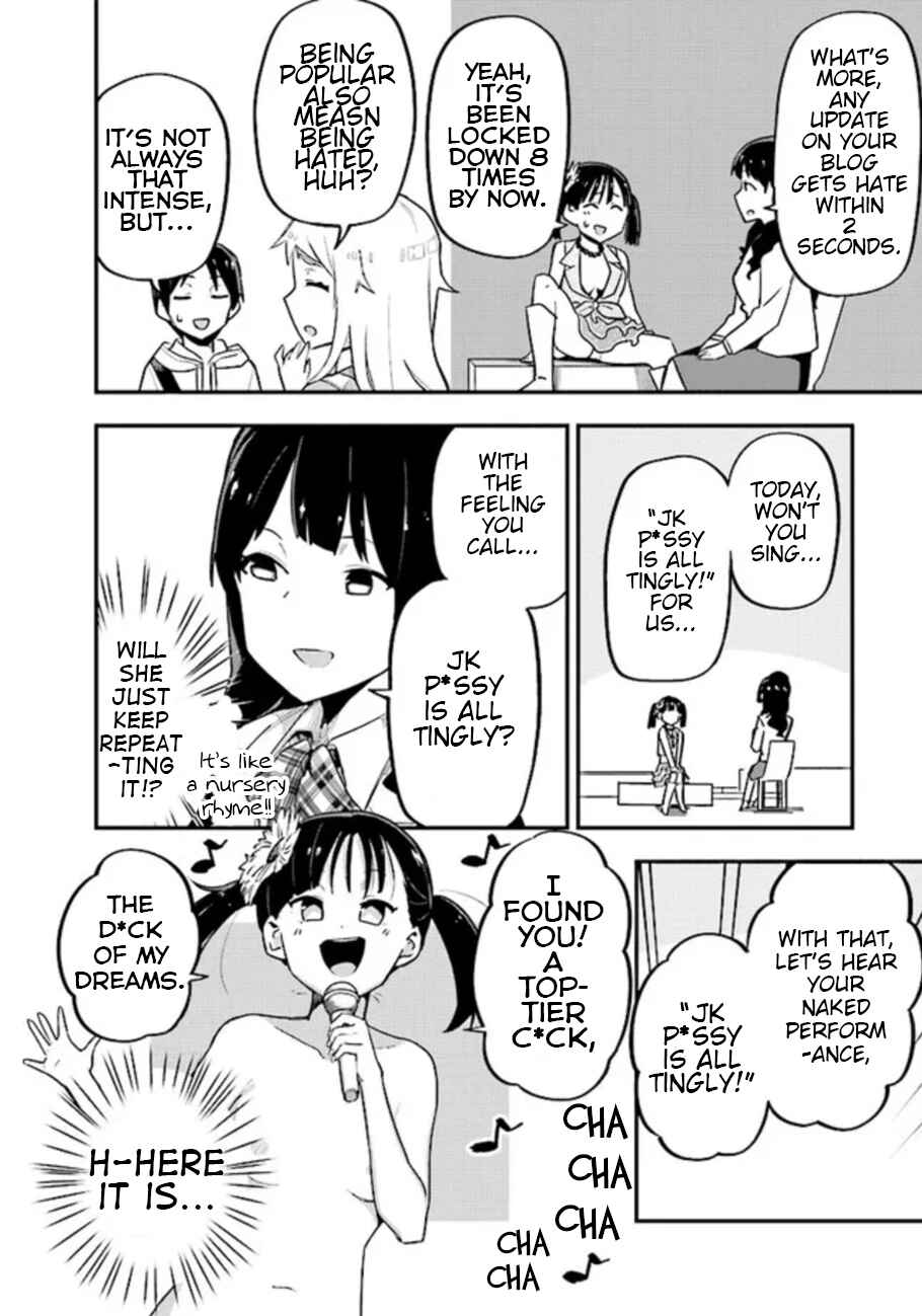 Page 8 Chapter 2 Eichi na Video wa Suki Desuka?