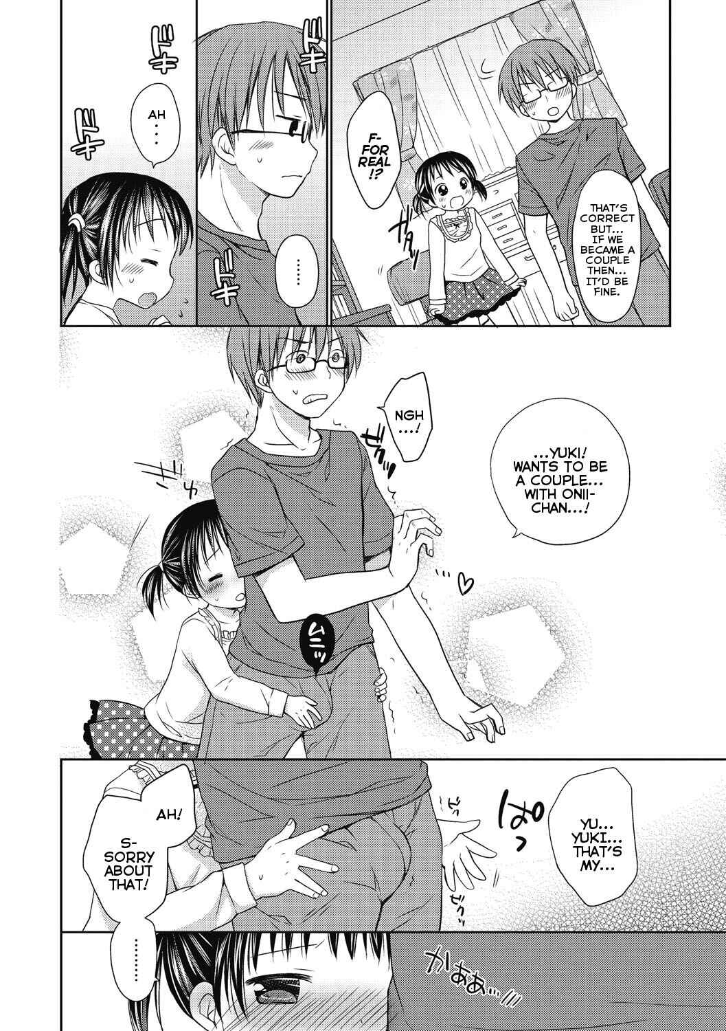 Page 10 Chapter 7 Yoiko to Ikenai Houkago