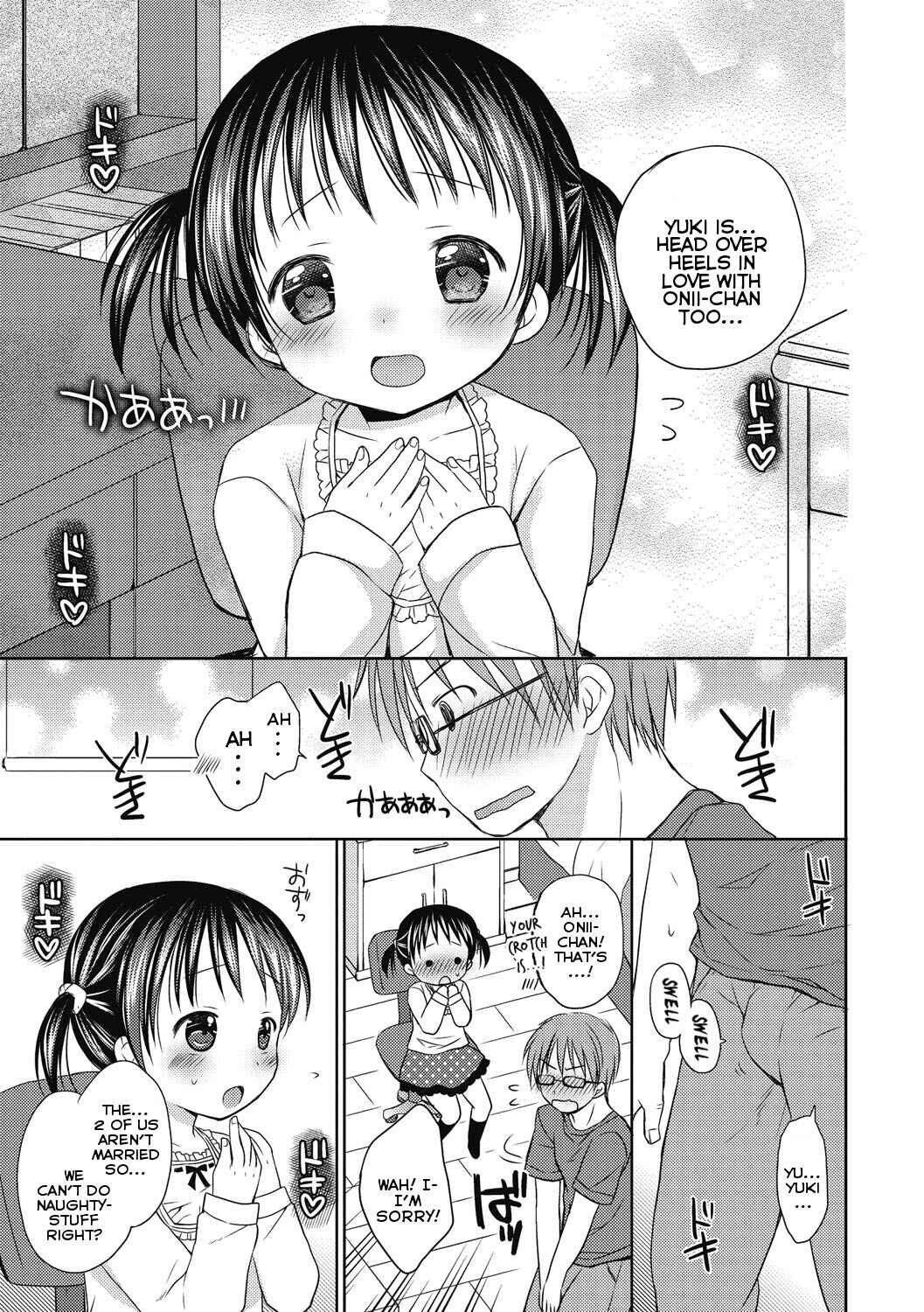Page 9 Chapter 7 Yoiko to Ikenai Houkago