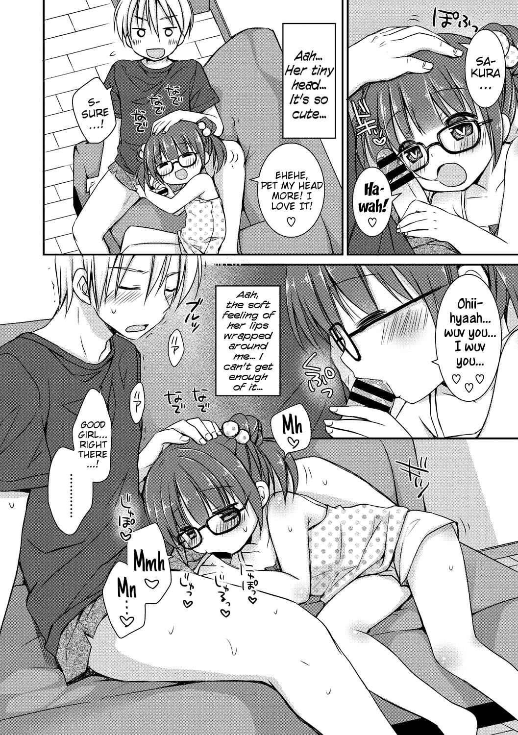 Page 4 Chapter 3 Yoiko to Ikenai Houkago