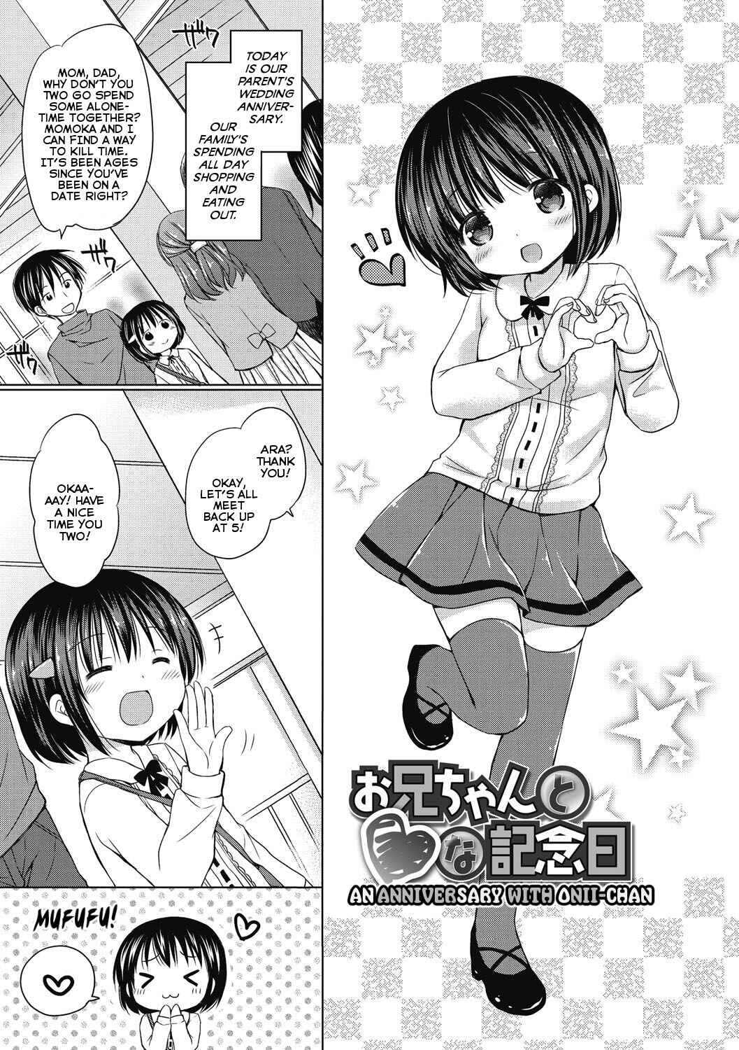 Page 1 Chapter 6 Yoiko to Ikenai Houkago