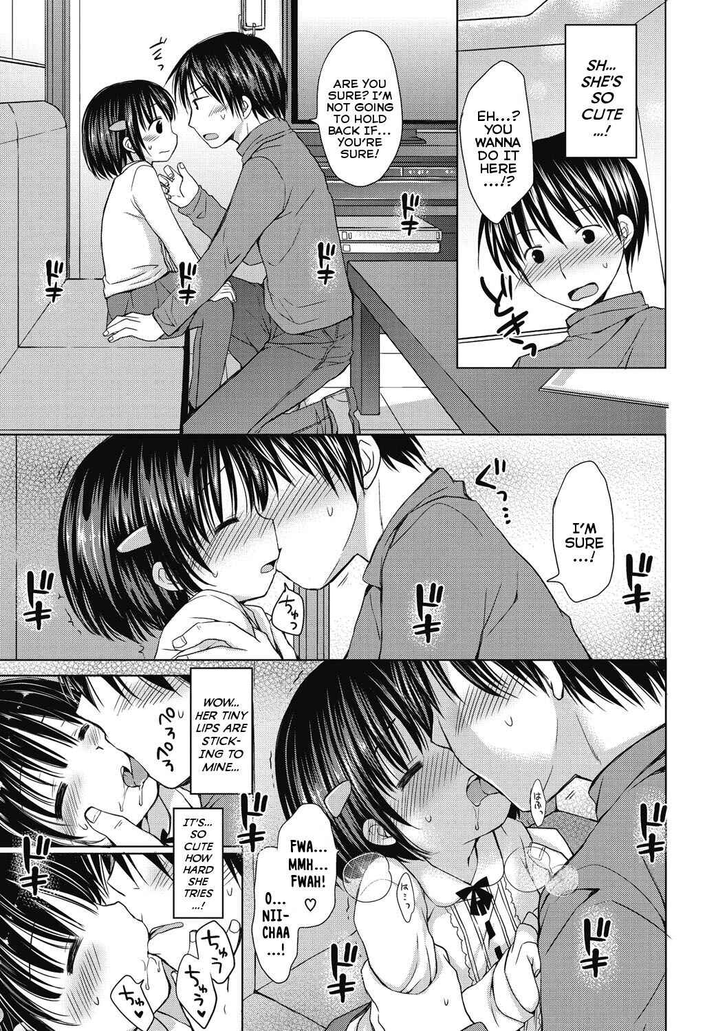 Page 5 Chapter 6 Yoiko to Ikenai Houkago