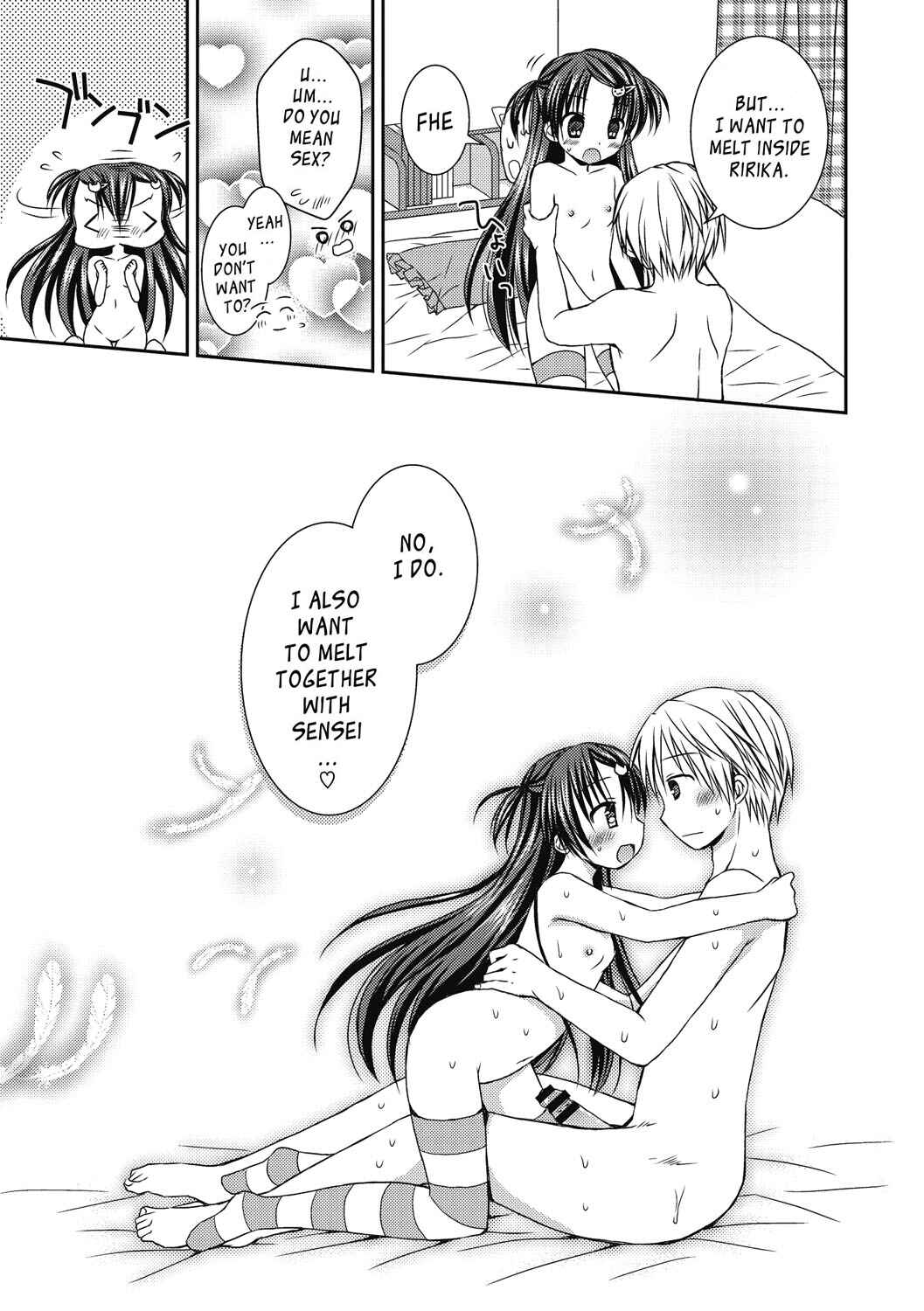 Page 11 Chapter 10 Yoiko to Ikenai Houkago