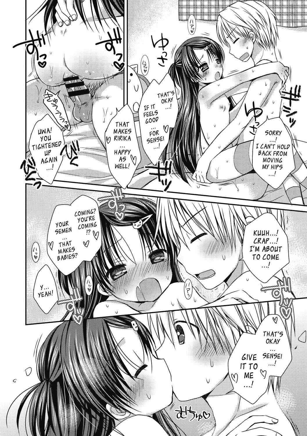 Page 14 Chapter 10 Yoiko to Ikenai Houkago
