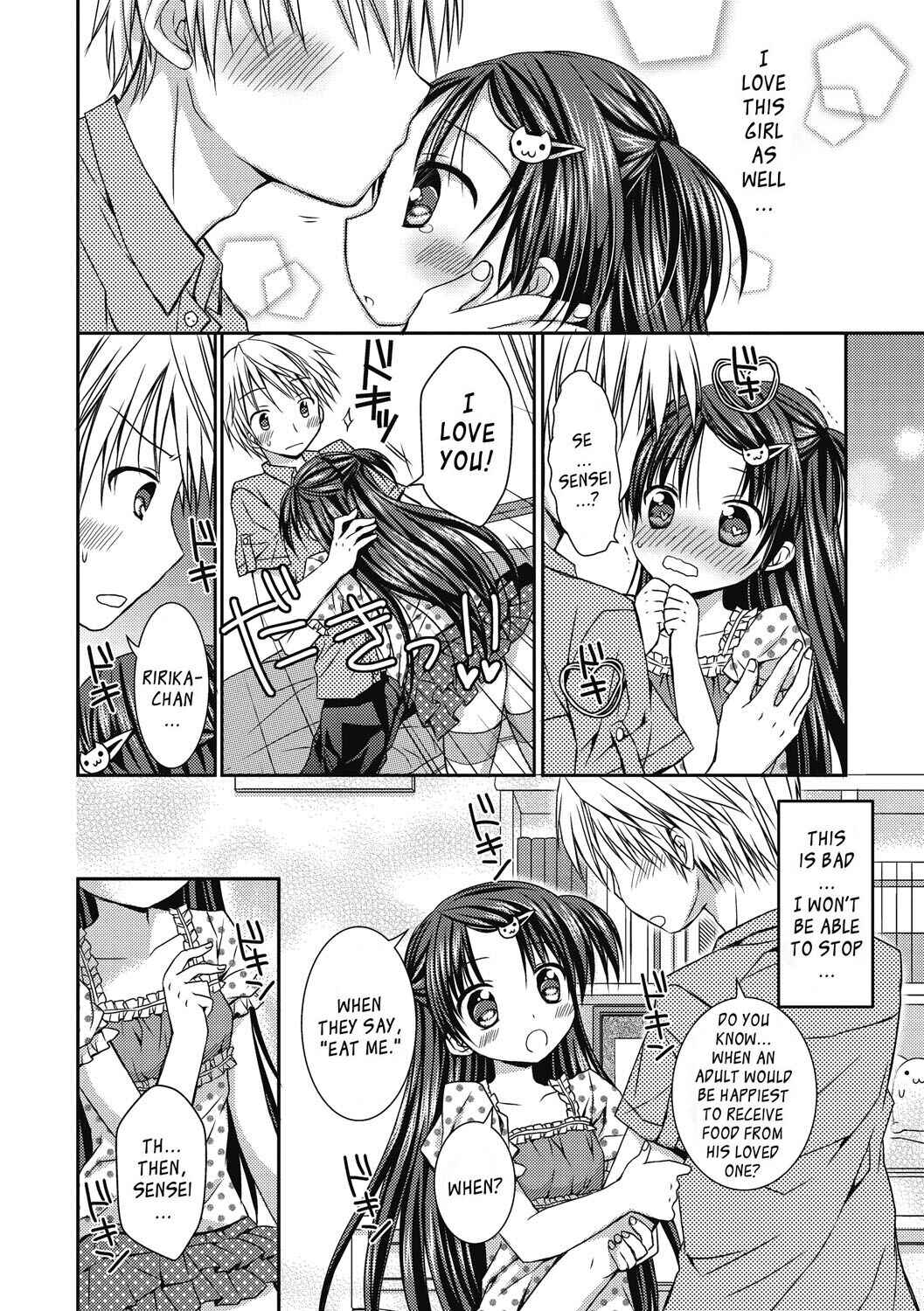 Page 6 Chapter 10 Yoiko to Ikenai Houkago