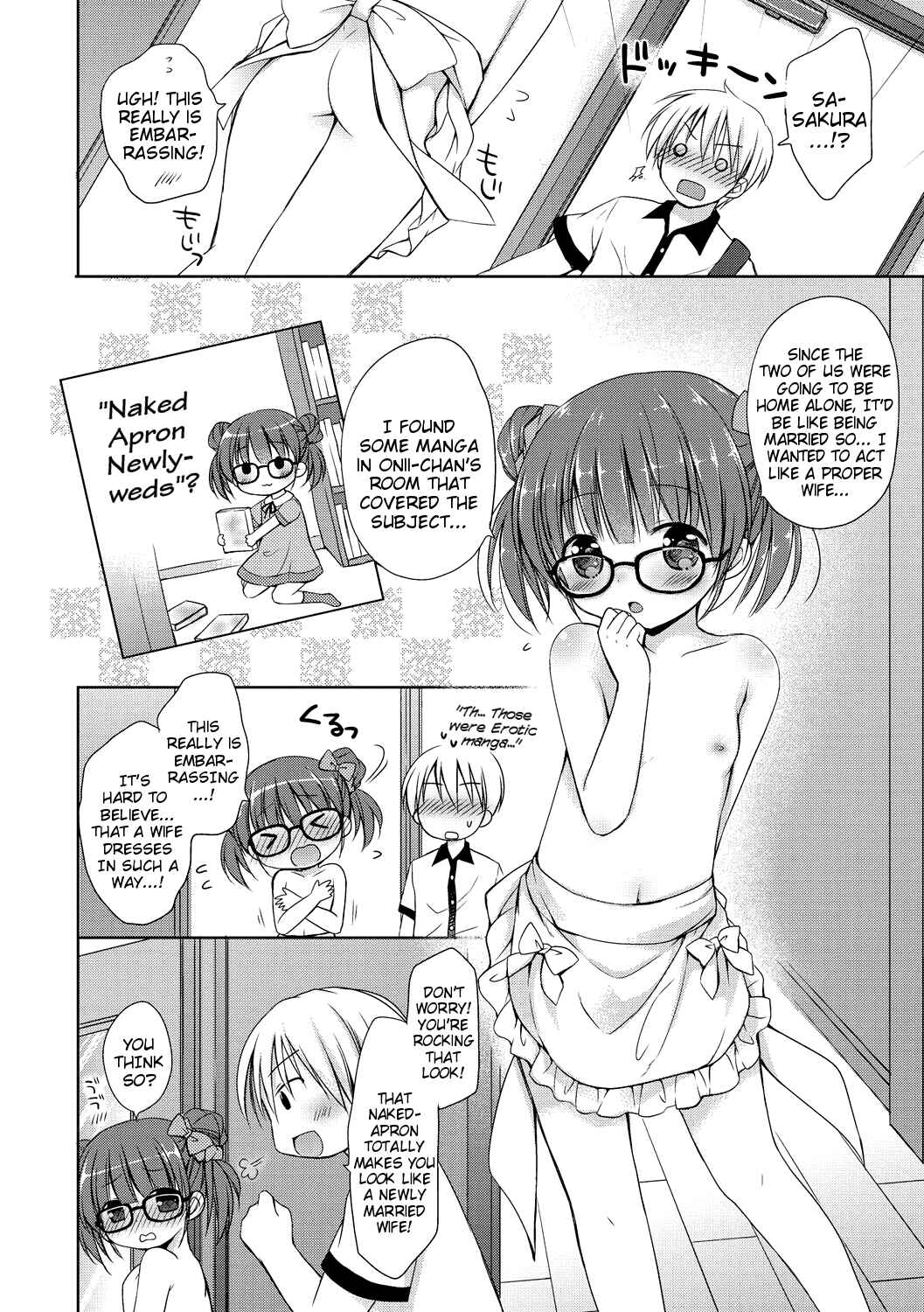 Page 2 Chapter 4 Yoiko to Ikenai Houkago