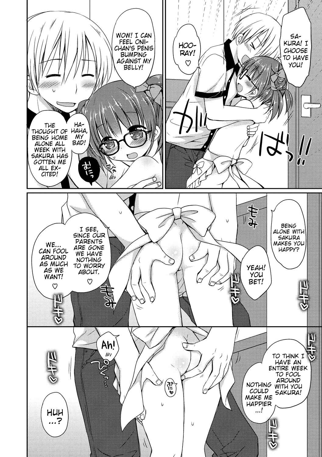 Page 4 Chapter 4 Yoiko to Ikenai Houkago