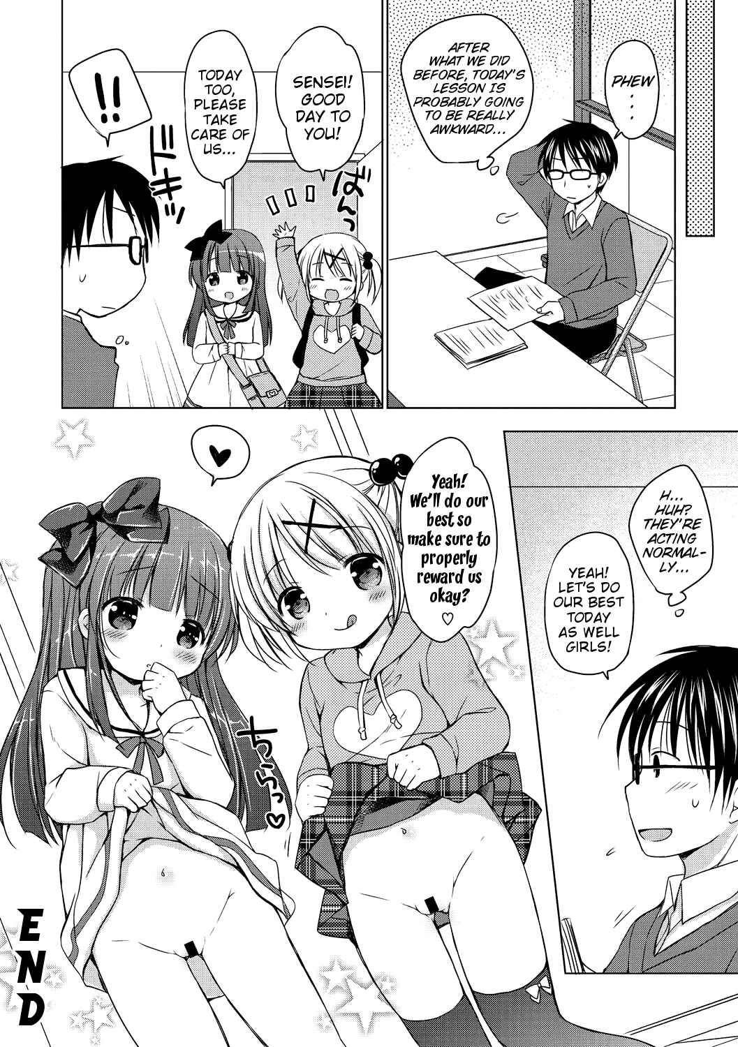 Page 20 Chapter 1 Yoiko to Ikenai Houkago