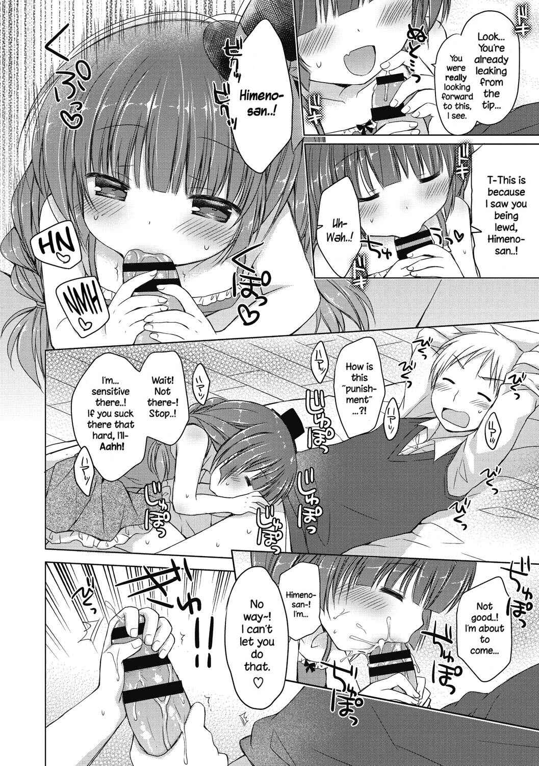 Page 10 Chapter 9 Yoiko to Ikenai Houkago