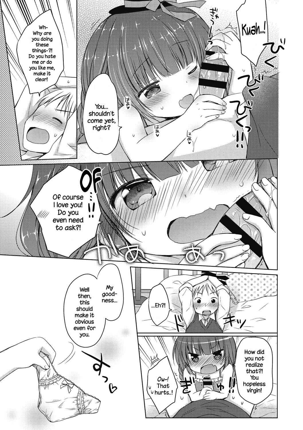 Page 11 Chapter 9 Yoiko to Ikenai Houkago