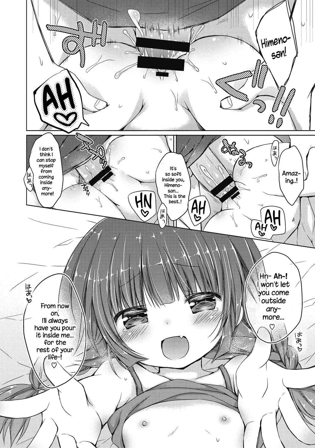 Page 16 Chapter 9 Yoiko to Ikenai Houkago