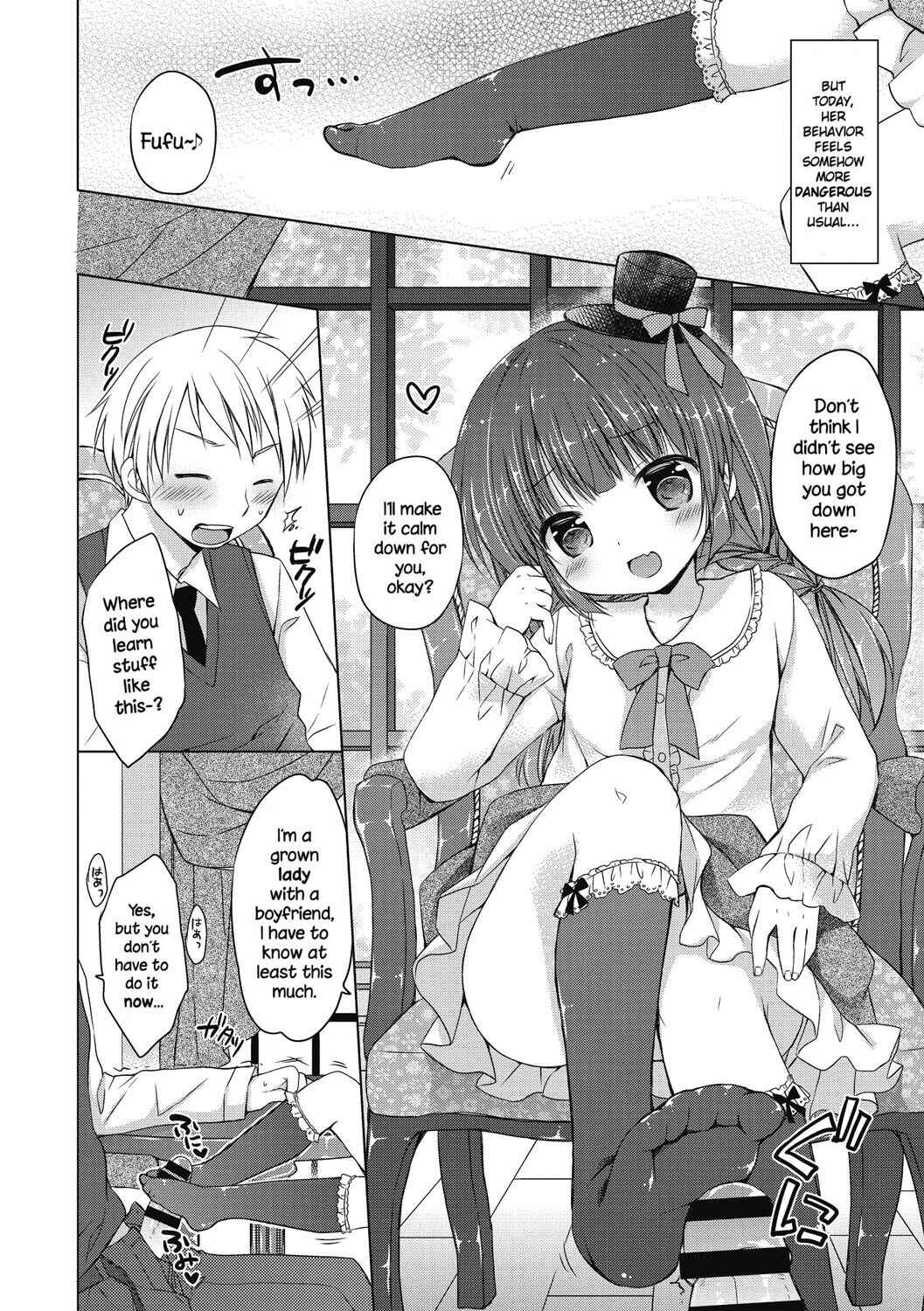 Page 2 Chapter 9 Yoiko to Ikenai Houkago
