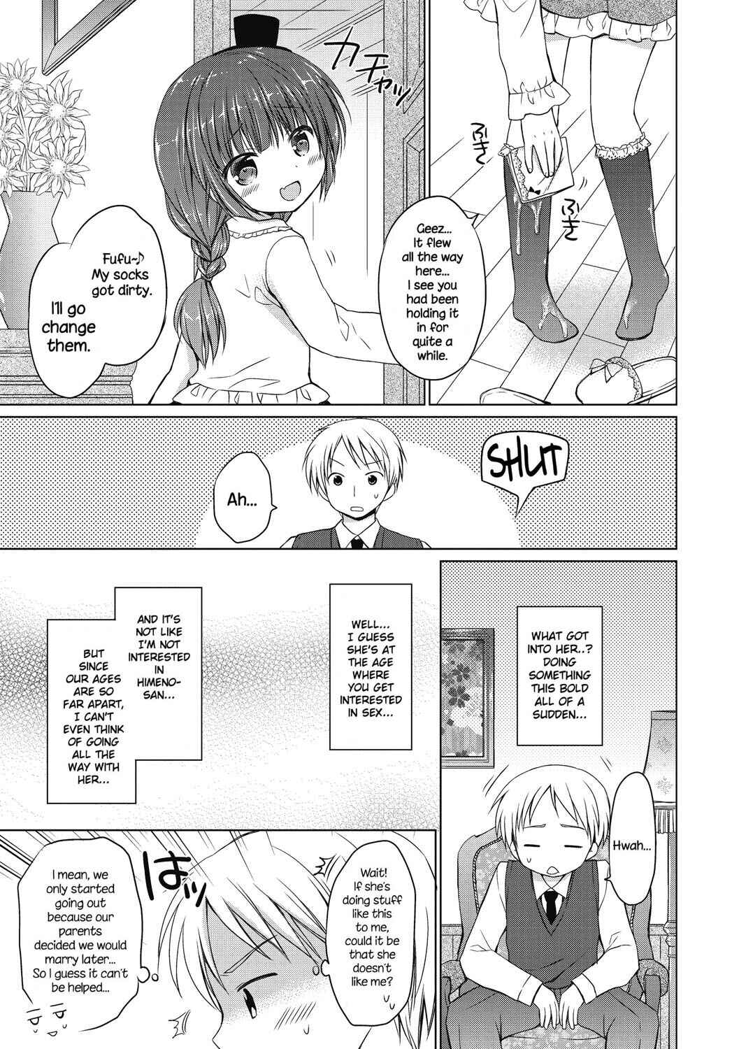 Page 5 Chapter 9 Yoiko to Ikenai Houkago