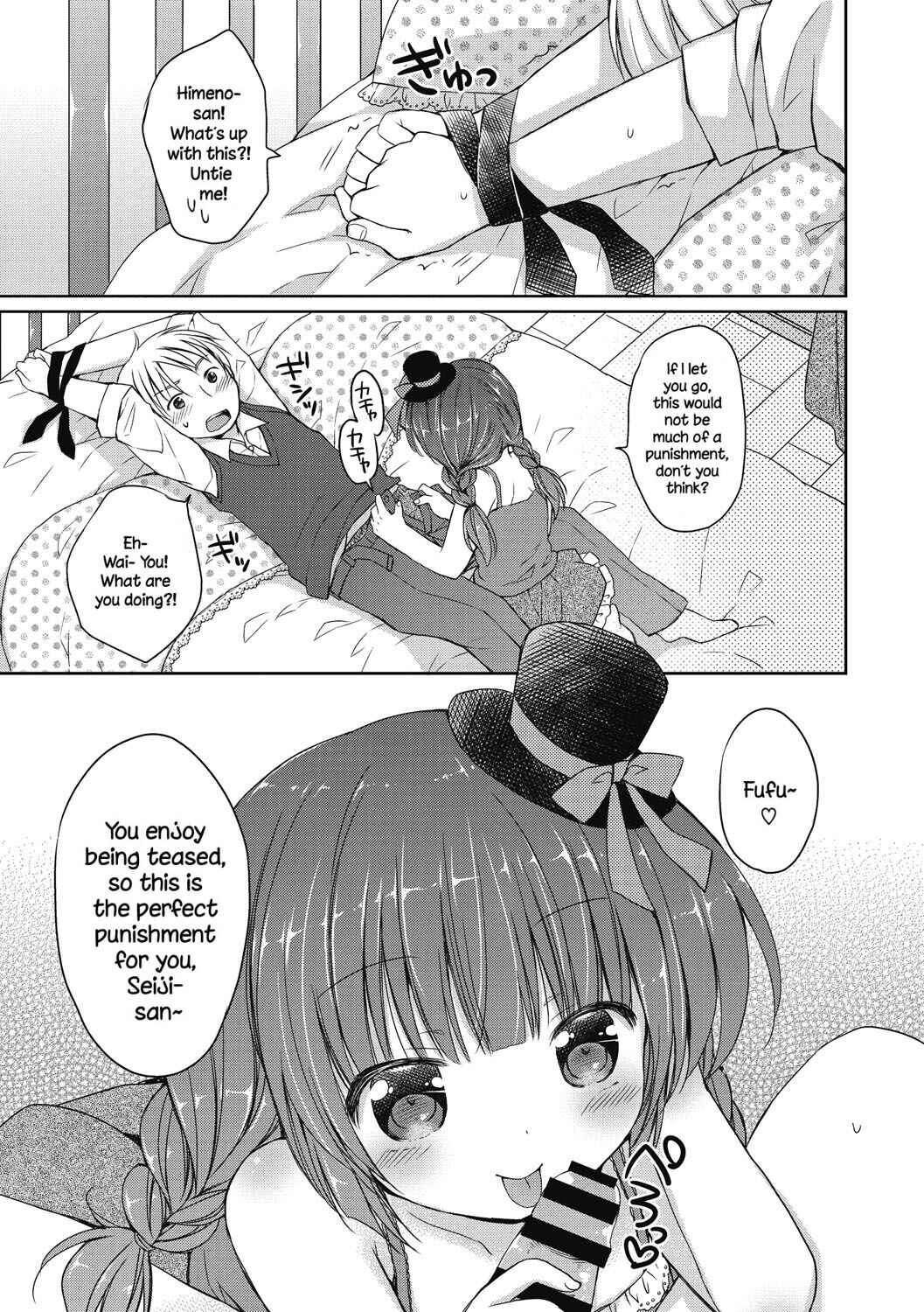 Page 9 Chapter 9 Yoiko to Ikenai Houkago