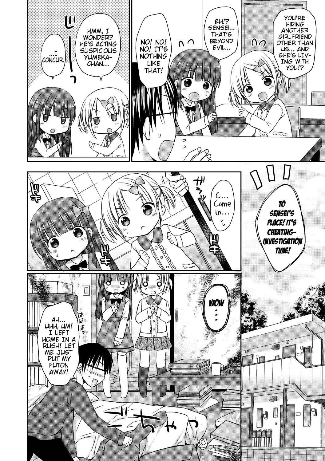 Page 2 Chapter 2 Yoiko to Ikenai Houkago