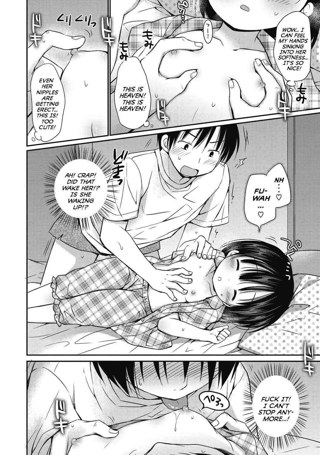 Page 6 Chapter 5 Yoiko to Ikenai Houkago