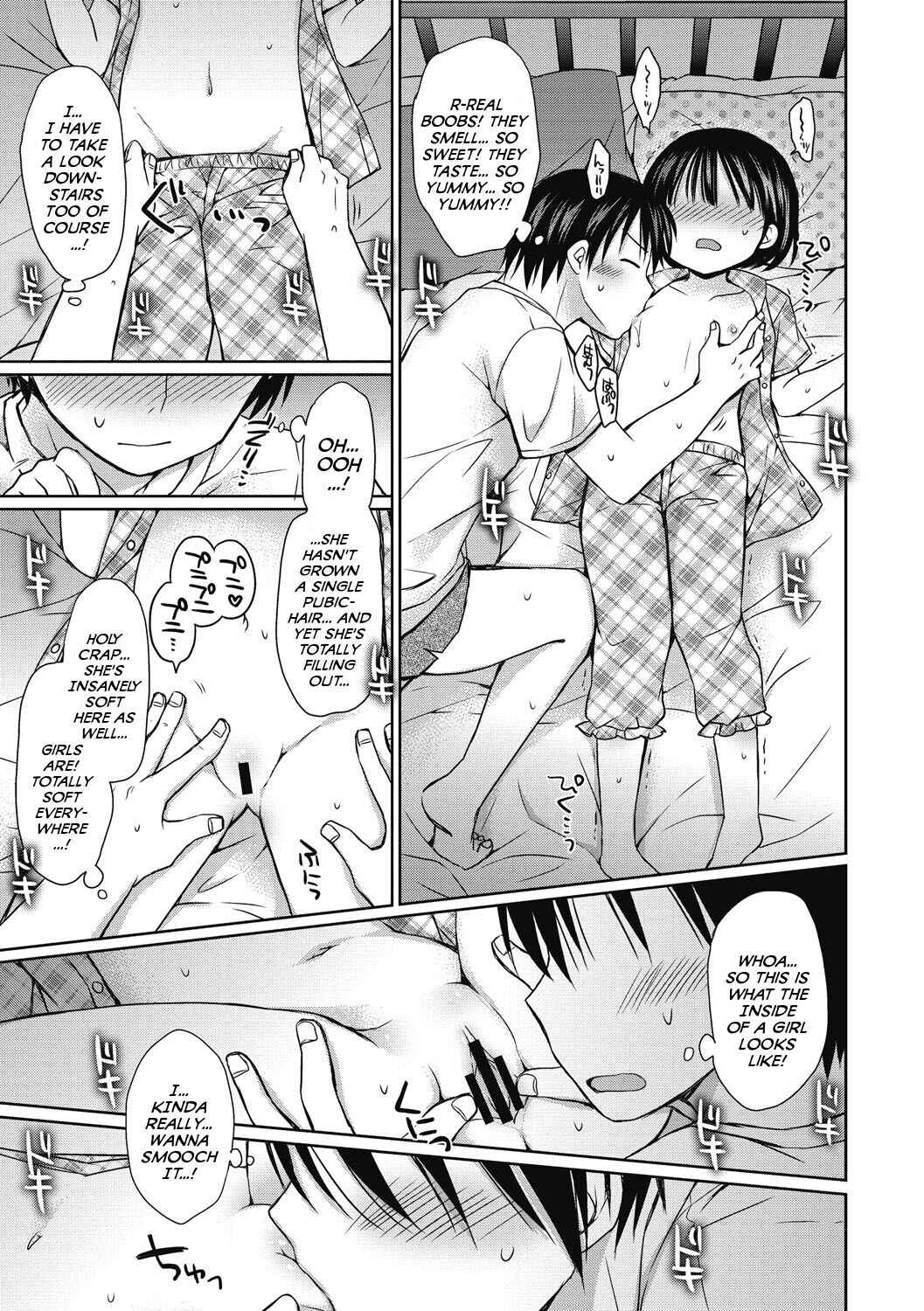 Page 7 Chapter 5 Yoiko to Ikenai Houkago