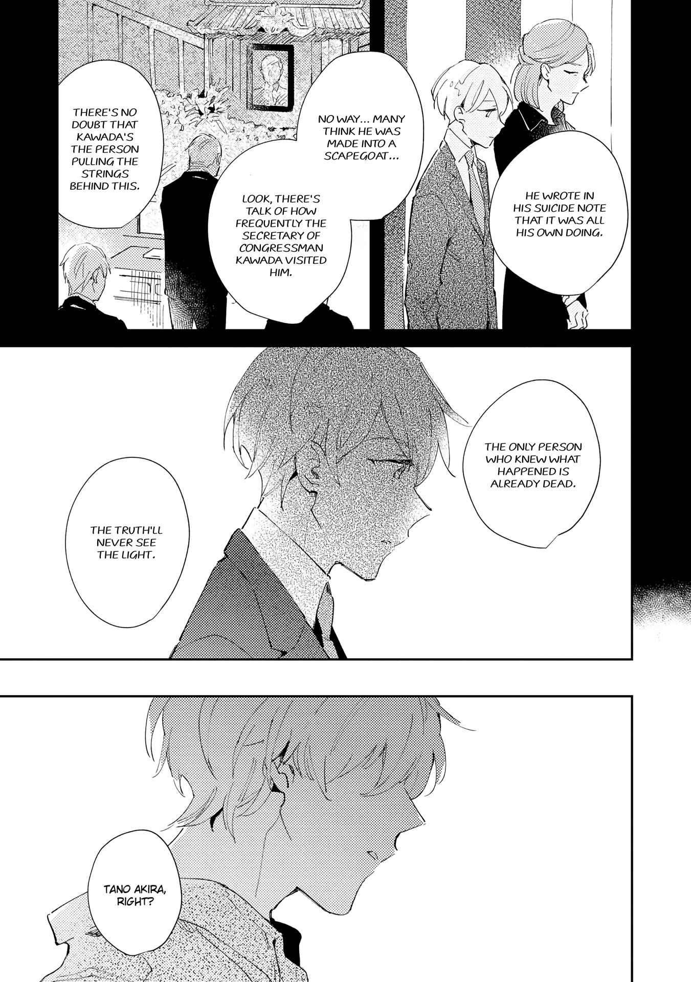 Page 7 Chapter 2 Underskin